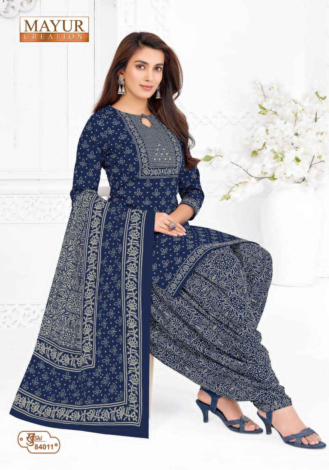 Mayur Khushi Vol 84 Unstitch Cotton Ladies Salwar Suit _ Surat Wholesale Market Price ( 24 Pcs Catalog )
