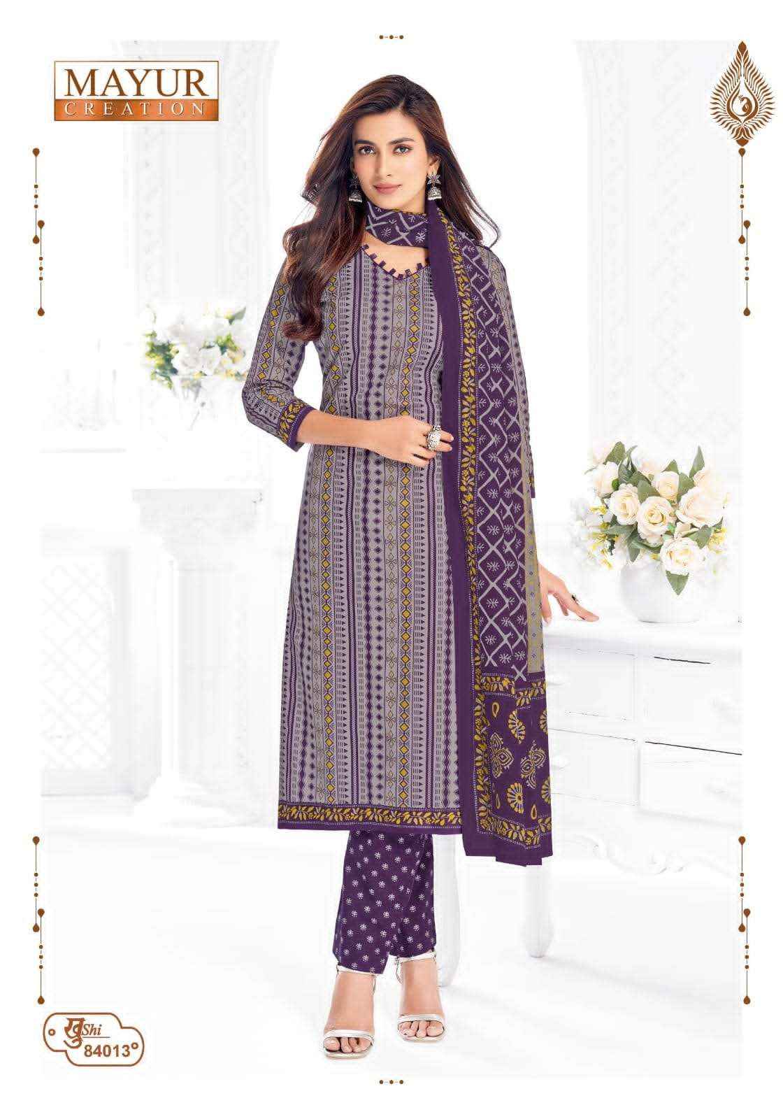 Mayur Khushi Vol 84 Unstitch Cotton Ladies Salwar Suit _ Surat Wholesale Market Price ( 24 Pcs Catalog )