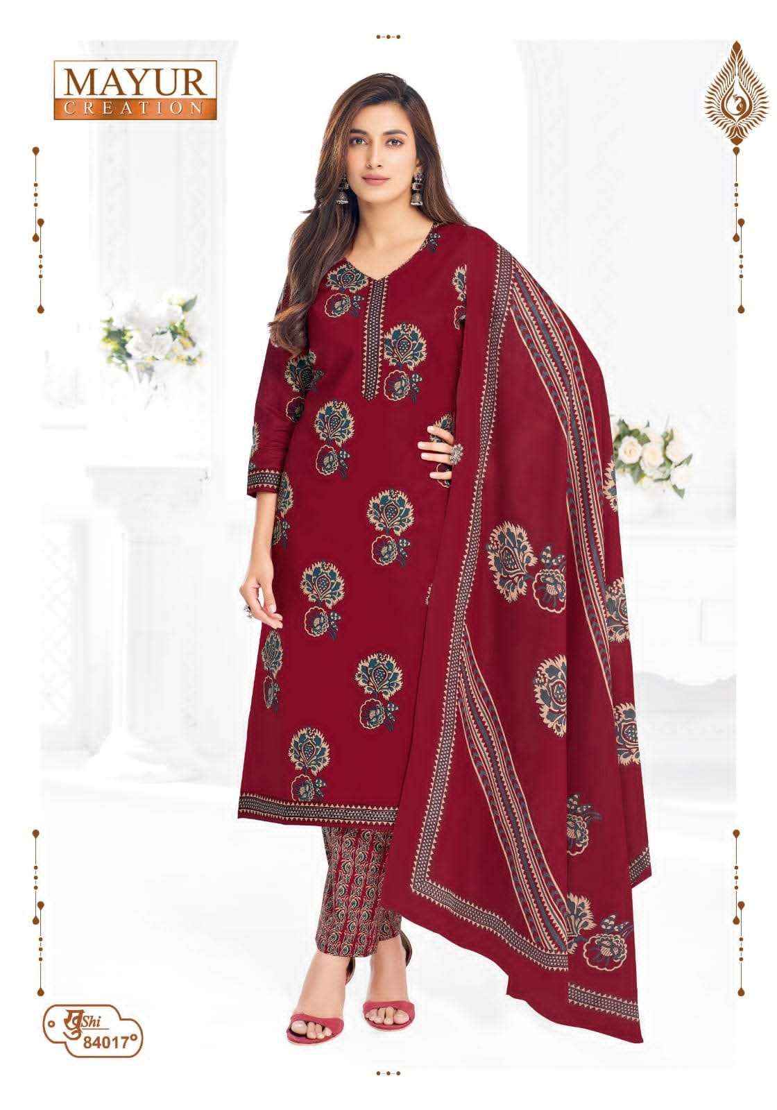 Mayur Khushi Vol 84 Unstitch Cotton Ladies Salwar Suit _ Surat Wholesale Market Price ( 24 Pcs Catalog )