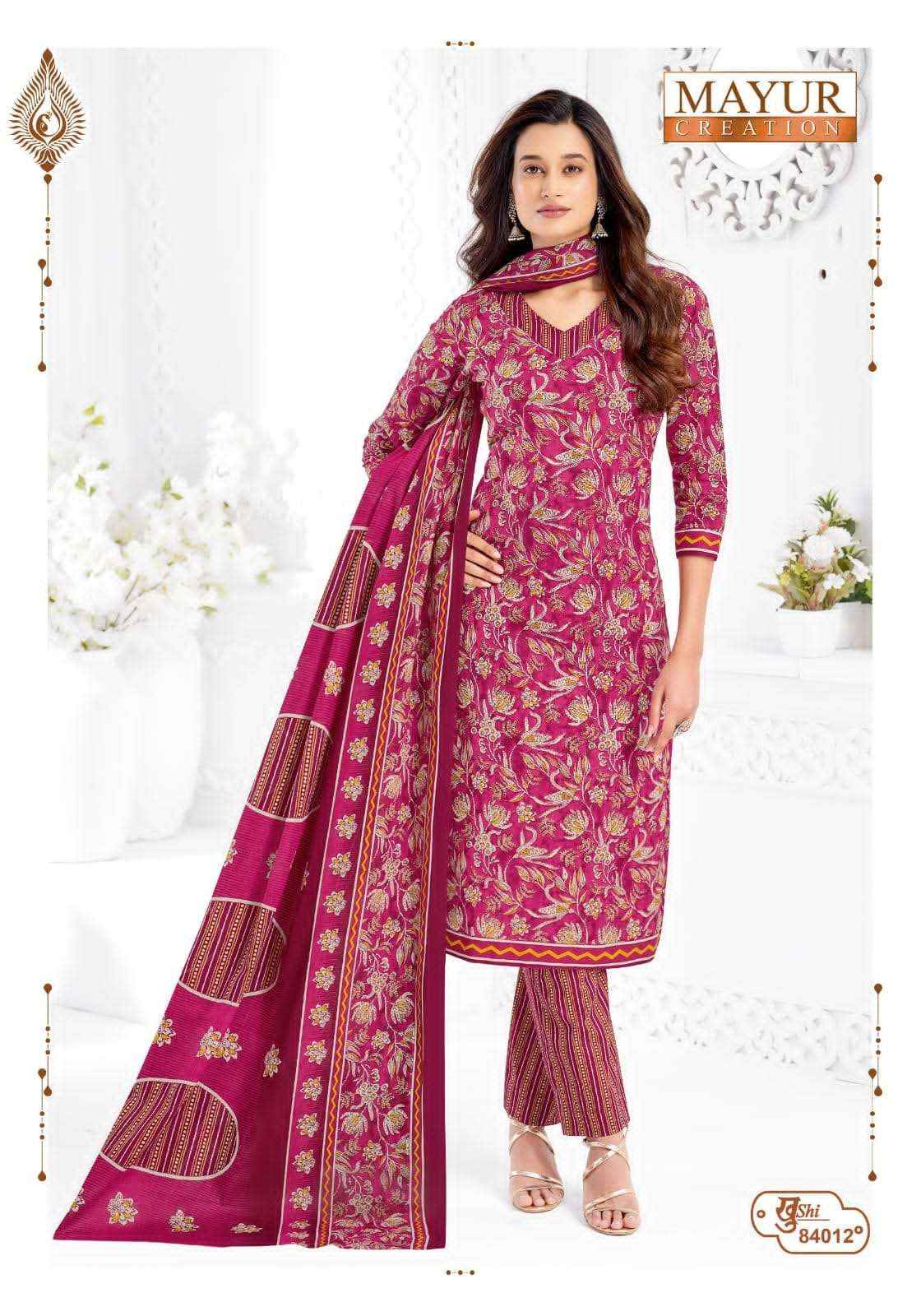 Mayur Khushi Vol 84 Unstitch Cotton Ladies Salwar Suit _ Surat Wholesale Market Price ( 24 Pcs Catalog )