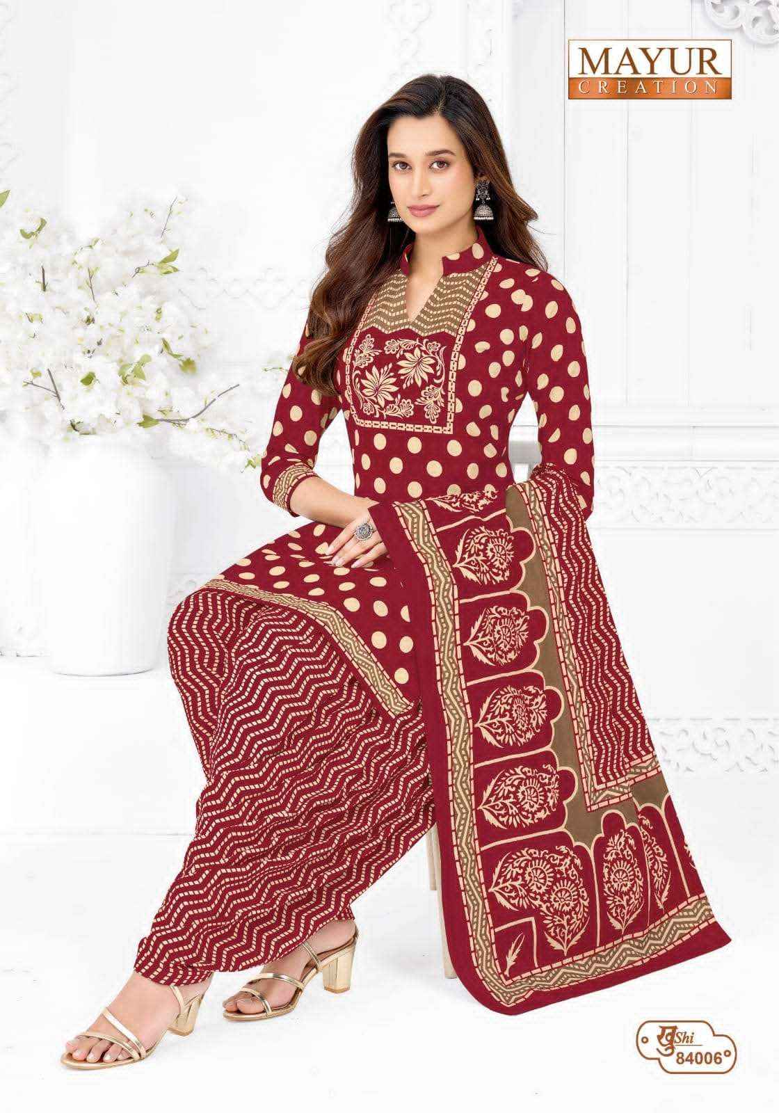 Mayur Khushi Vol 84 Unstitch Cotton Ladies Salwar Suit _ Surat Wholesale Market Price ( 24 Pcs Catalog )