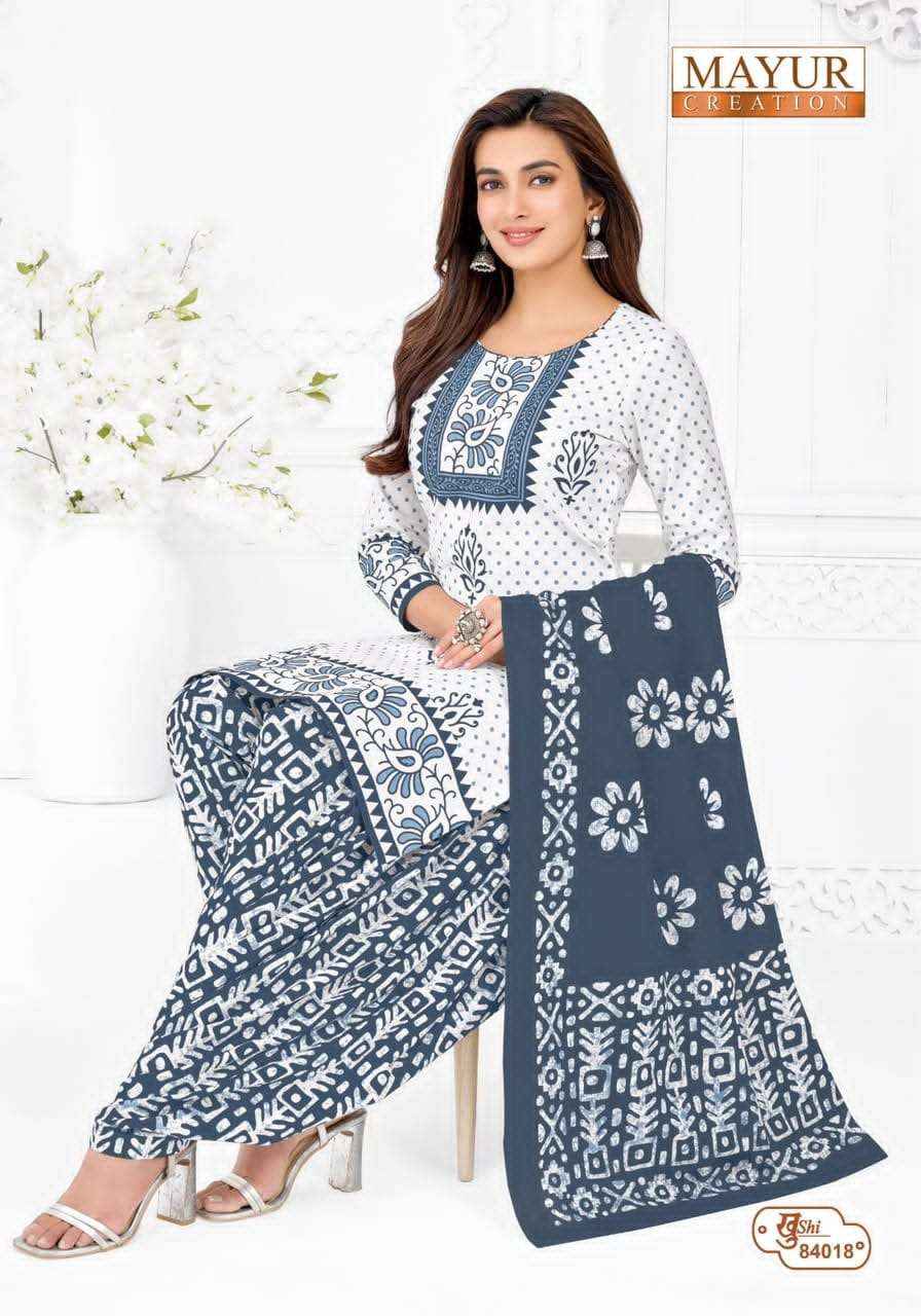 Mayur Khushi Vol 84 Unstitch Cotton Ladies Salwar Suit _ Surat Wholesale Market Price ( 24 Pcs Catalog )