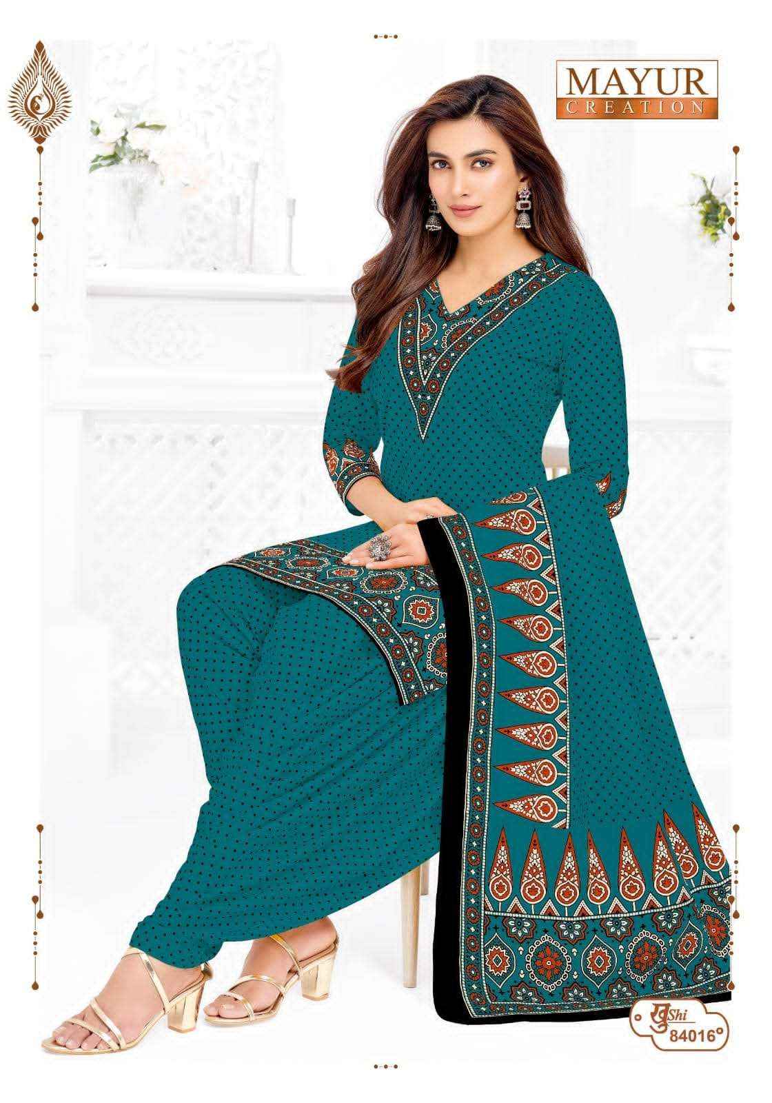 Mayur Khushi Vol 84 Unstitch Cotton Ladies Salwar Suit _ Surat Wholesale Market Price ( 24 Pcs Catalog )