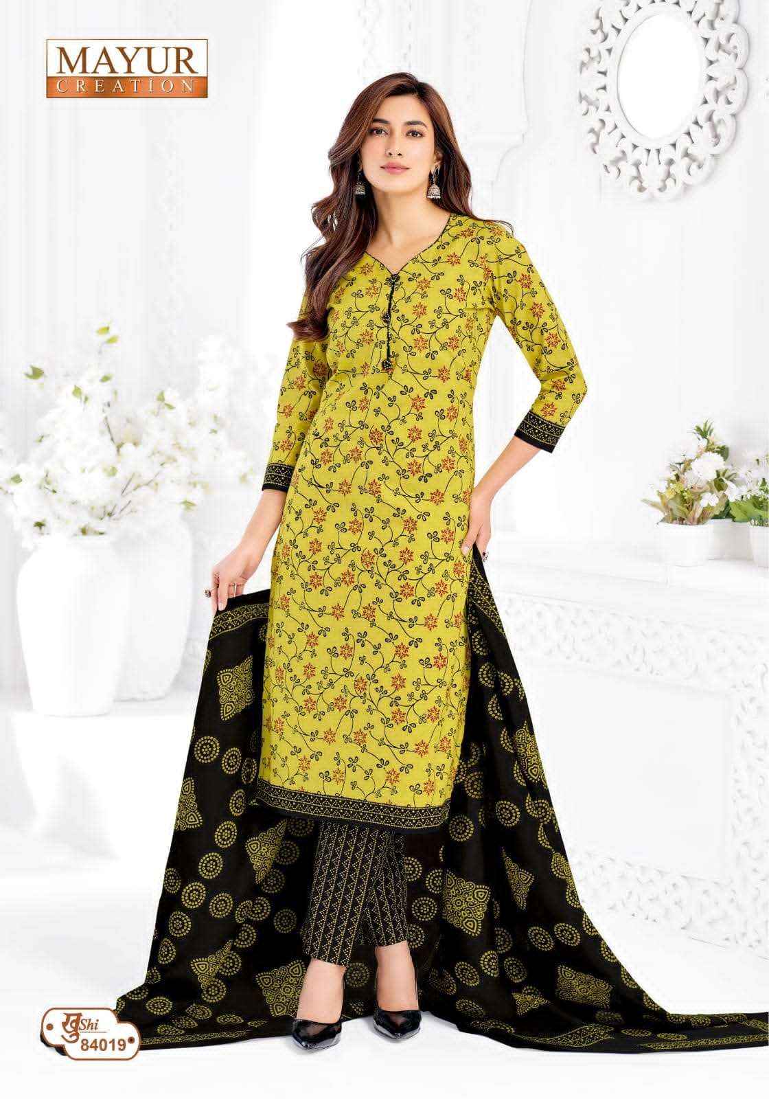 Mayur Khushi Vol 84 Unstitch Cotton Ladies Salwar Suit _ Surat Wholesale Market Price ( 24 Pcs Catalog )