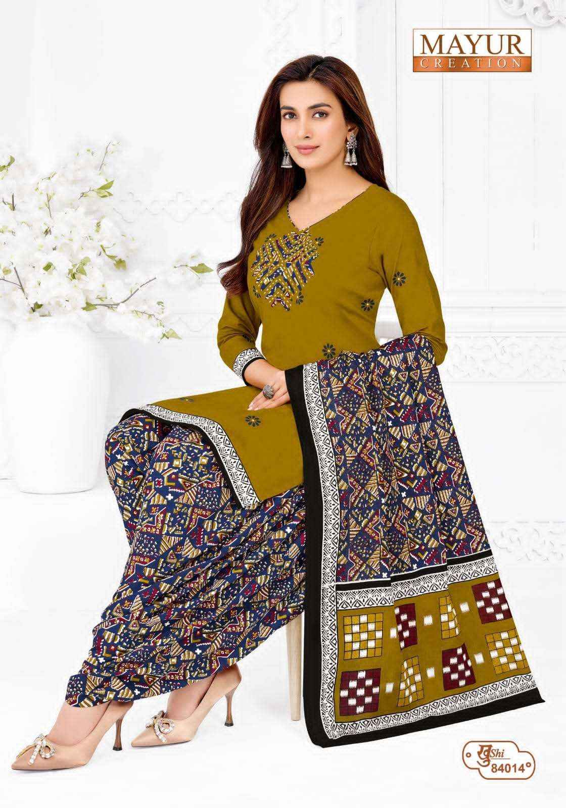 Mayur Khushi Vol 84 Unstitch Cotton Ladies Salwar Suit _ Surat Wholesale Market Price ( 24 Pcs Catalog )