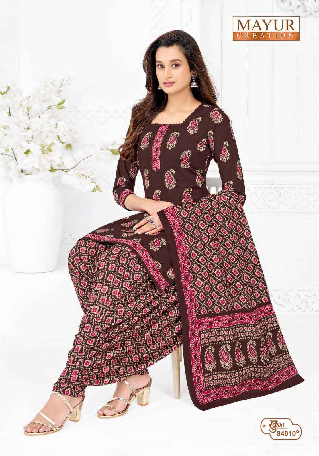 Mayur Khushi Vol 84 Unstitch Cotton Ladies Salwar Suit _ Surat Wholesale Market Price ( 24 Pcs Catalog )
