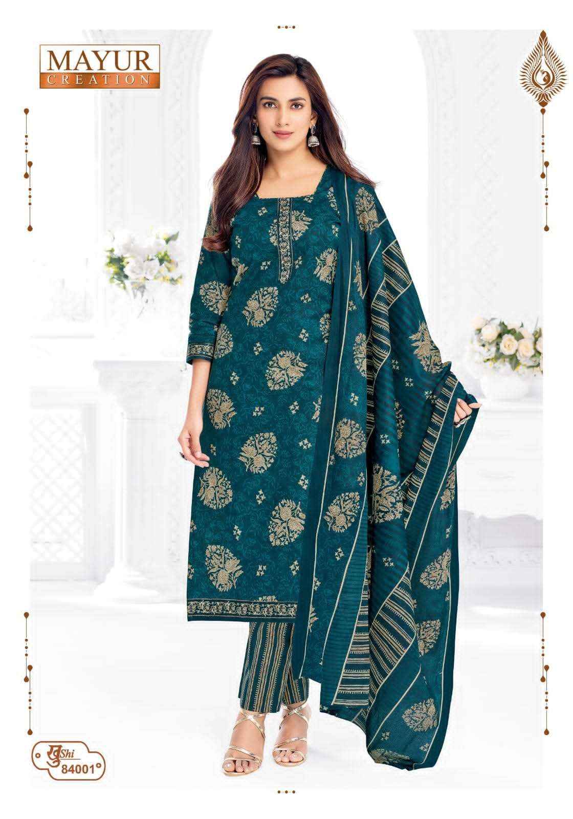 Mayur Khushi Vol 84 Unstitch Cotton Ladies Salwar Suit _ Surat Wholesale Market Price ( 24 Pcs Catalog )