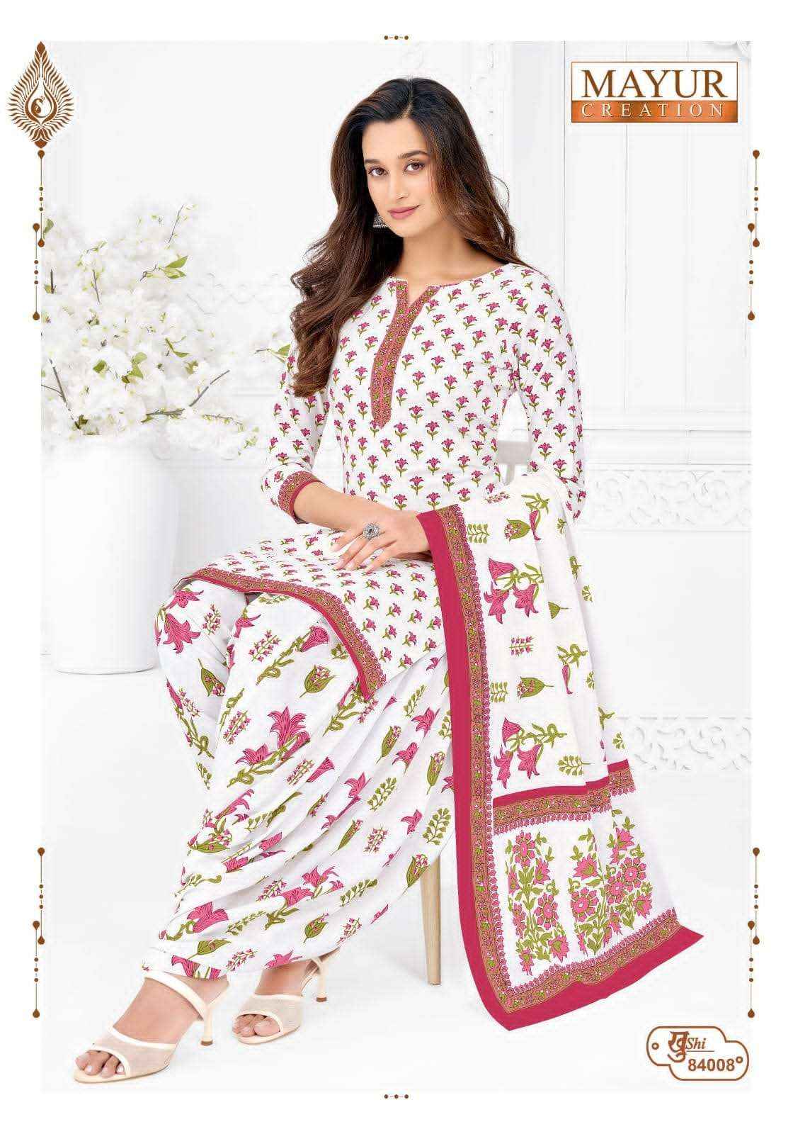 Mayur Khushi Vol 84 Unstitch Cotton Ladies Salwar Suit _ Surat Wholesale Market Price ( 24 Pcs Catalog )