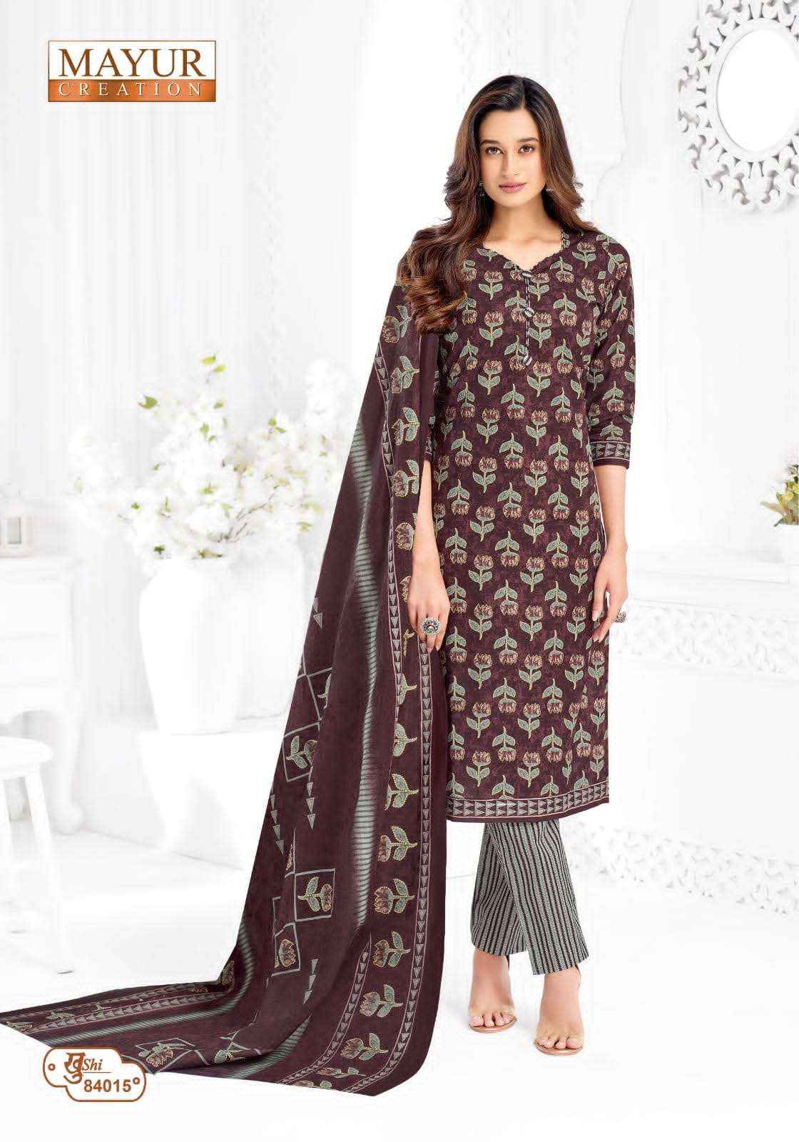 Mayur Khushi Vol 84 Unstitch Cotton Ladies Salwar Suit _ Surat Wholesale Market Price ( 24 Pcs Catalog )