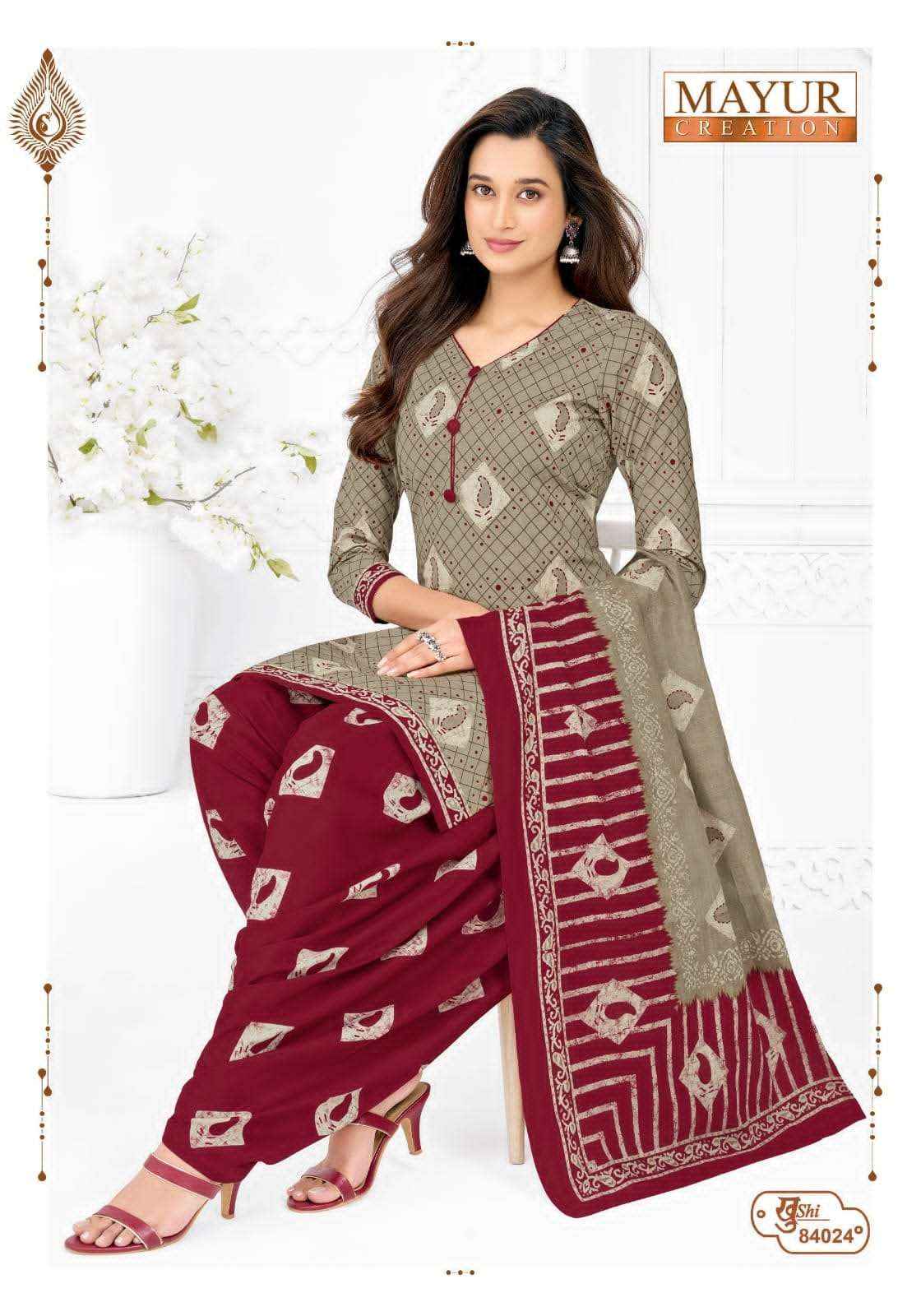 Mayur Khushi Vol 84 Unstitch Cotton Ladies Salwar Suit _ Surat Wholesale Market Price ( 24 Pcs Catalog )