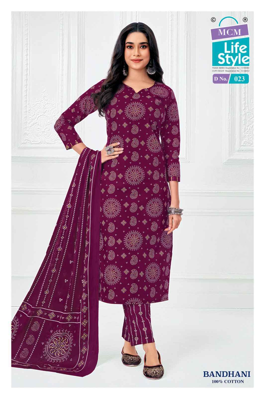 MCM Bandhani Readymade Cotton Dress Set _ Surat Wholesale Market Price ( 10 Pcs Catalog )