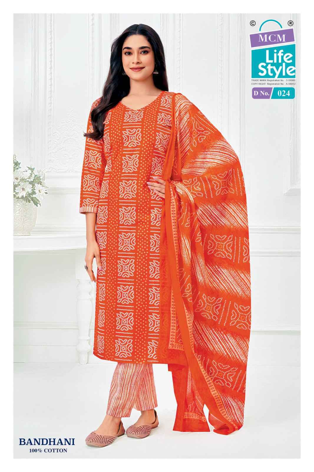 MCM Bandhani Readymade Cotton Dress Set _ Surat Wholesale Market Price ( 10 Pcs Catalog )