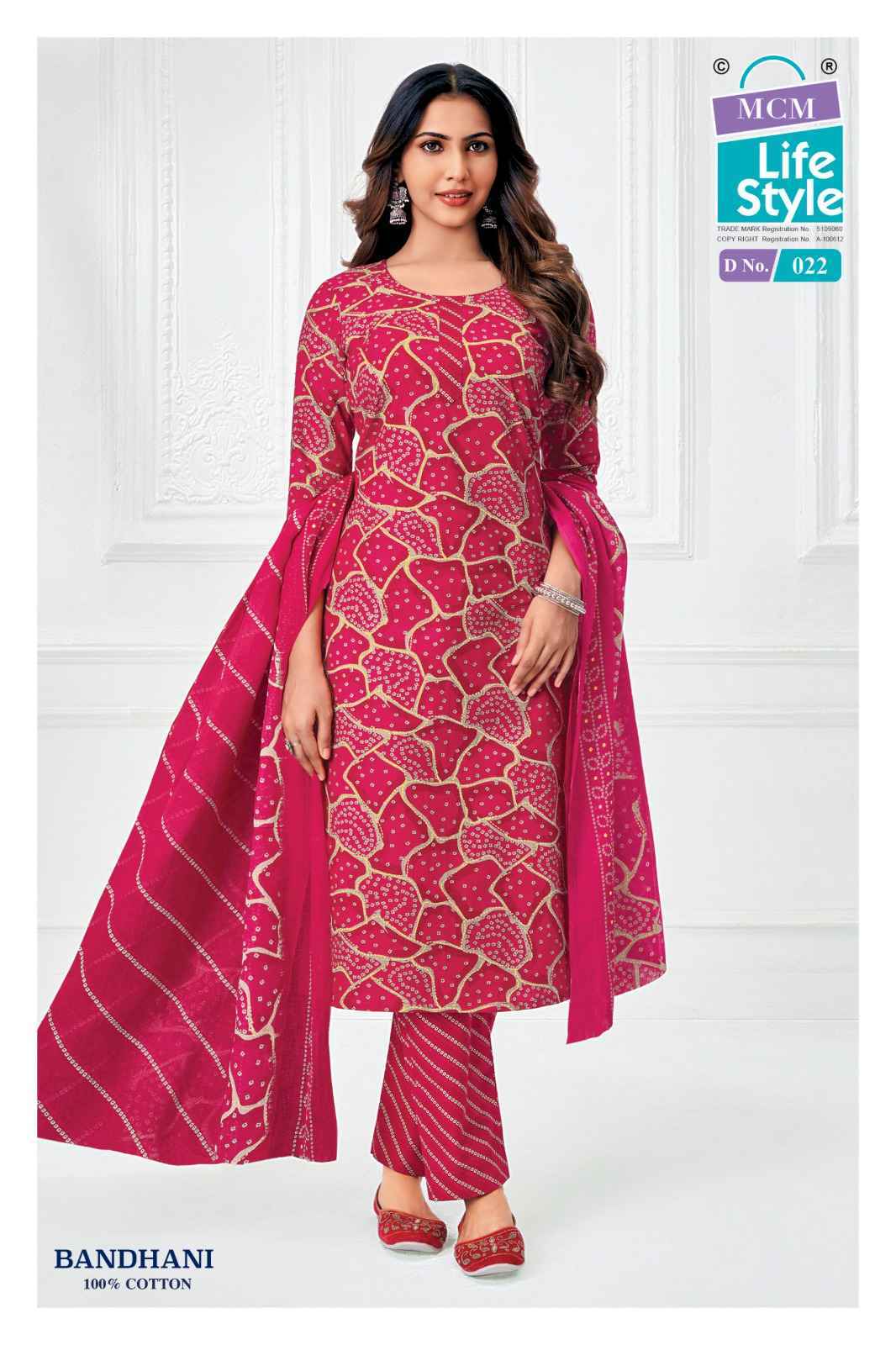 MCM Bandhani Readymade Cotton Dress Set _ Surat Wholesale Market Price ( 10 Pcs Catalog )