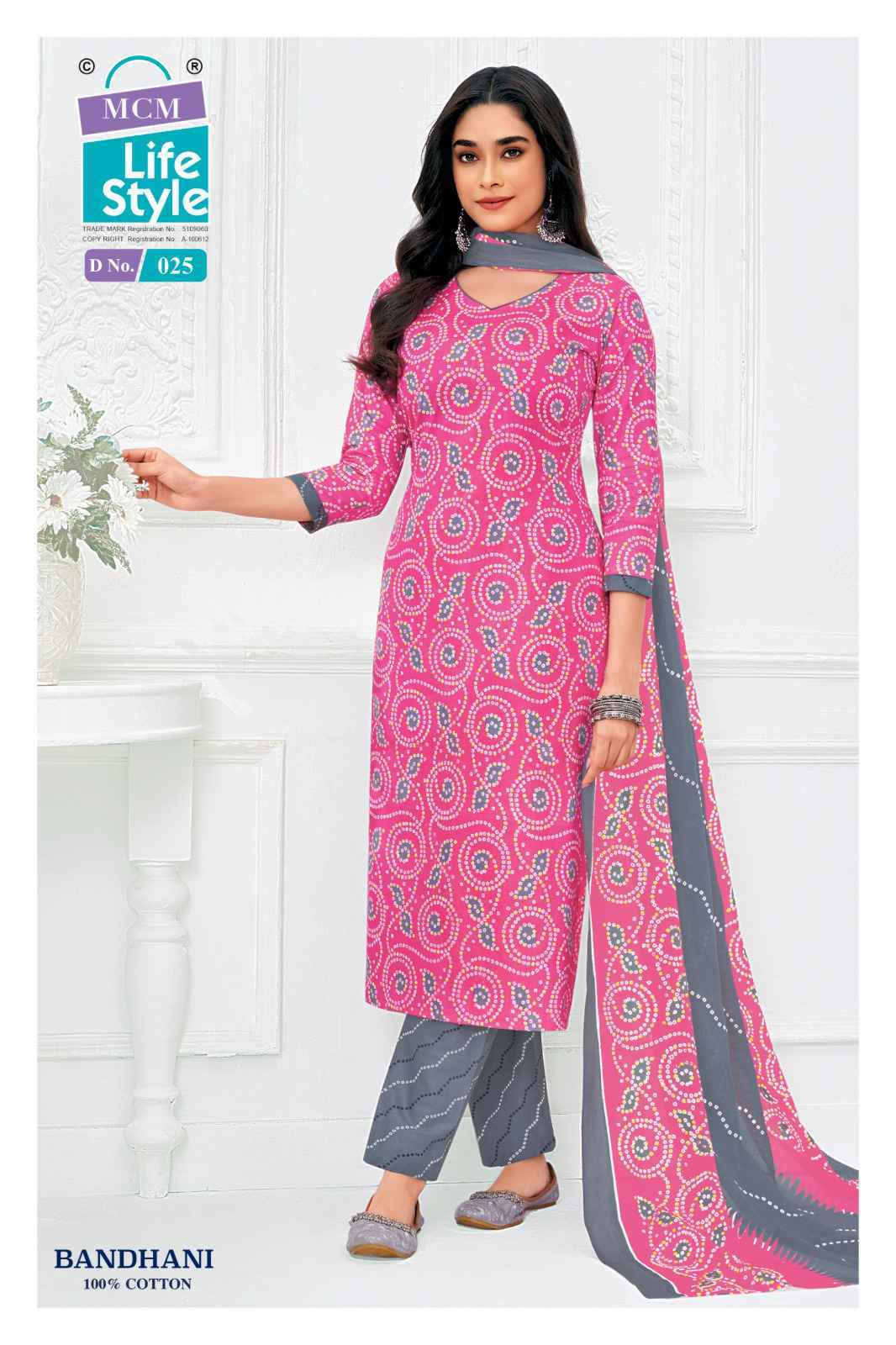 MCM Bandhani Readymade Cotton Dress Set _ Surat Wholesale Market Price ( 10 Pcs Catalog )
