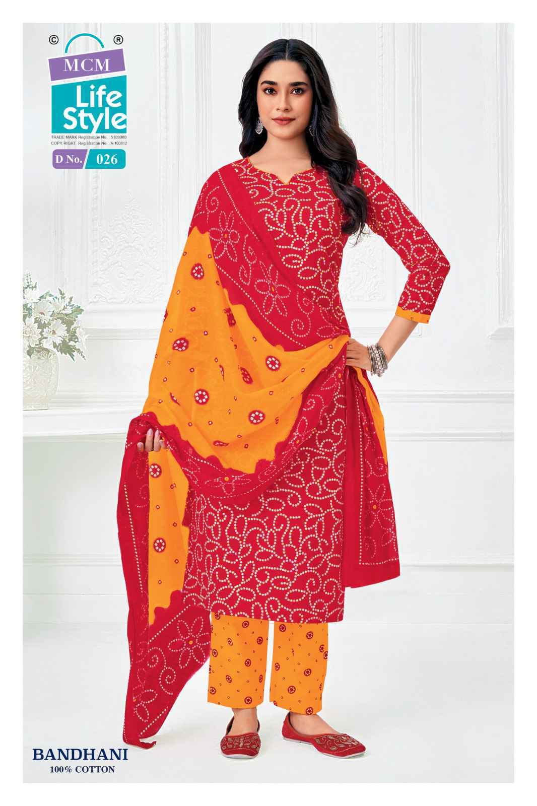 MCM Bandhani Readymade Cotton Dress Set _ Surat Wholesale Market Price ( 10 Pcs Catalog )