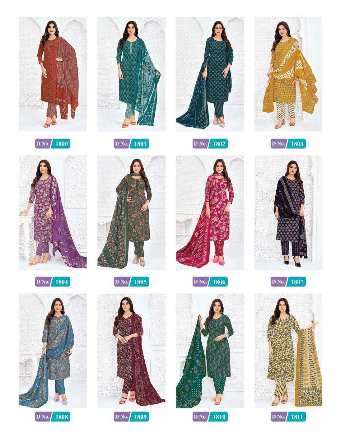 Mcm Life Style Vol 18 Pure Cotton Readymade Suits Wholesale Price ( 12 Pcs Catalogue )