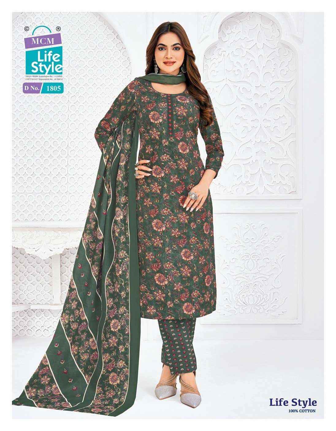 Mcm Life Style Vol 18 Pure Cotton Readymade Suits Wholesale Price ( 12 Pcs Catalogue )