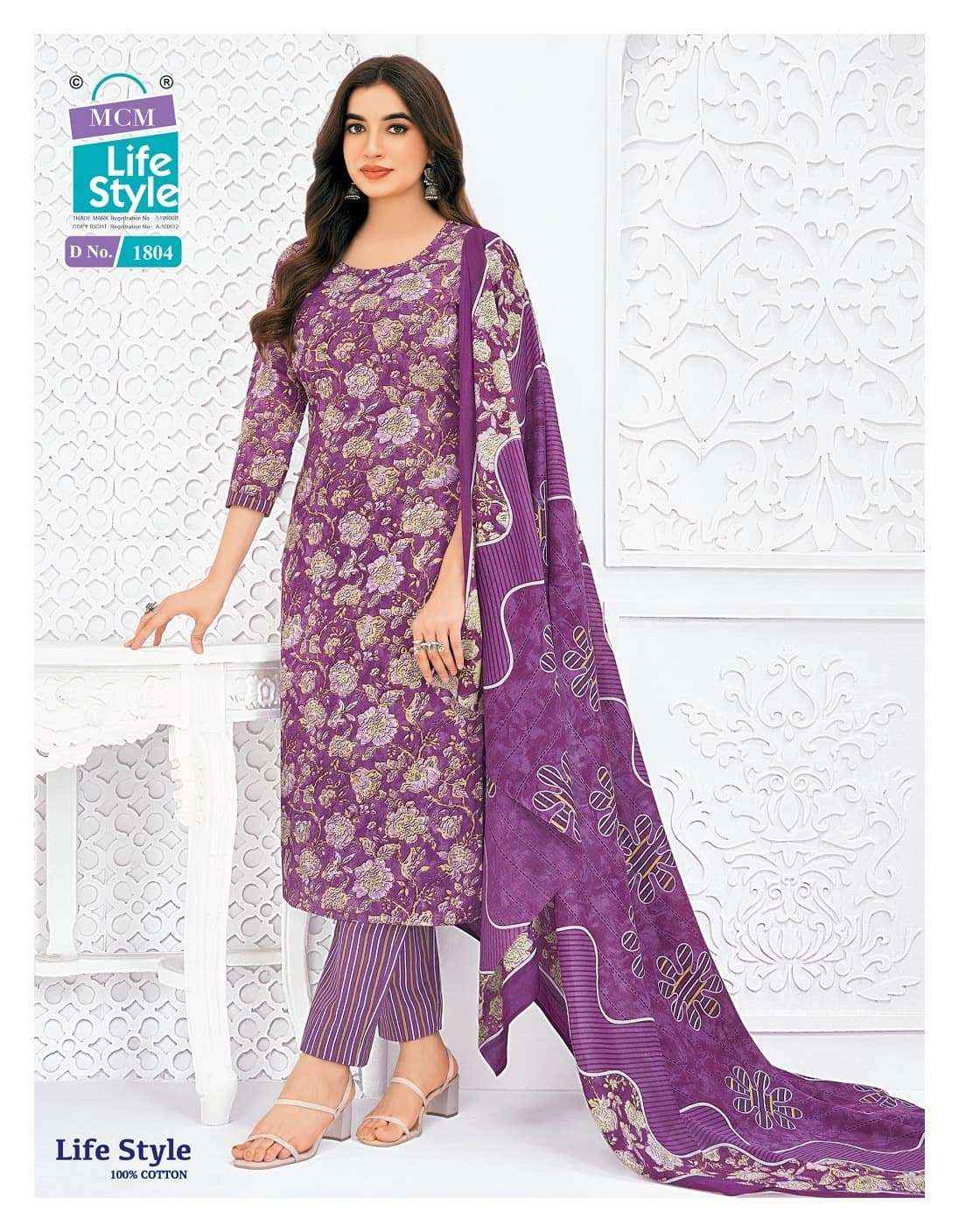 Mcm Life Style Vol 18 Pure Cotton Readymade Suits Wholesale Price ( 12 Pcs Catalogue )