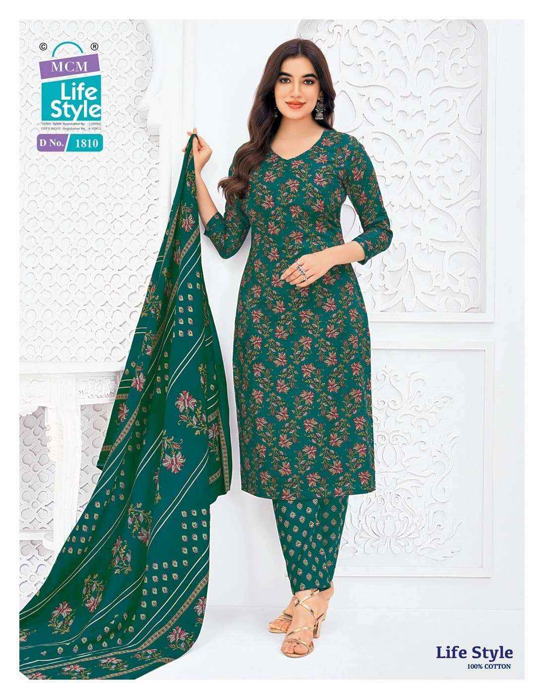 Mcm Life Style Vol 18 Pure Cotton Readymade Suits Wholesale Price ( 12 Pcs Catalogue )