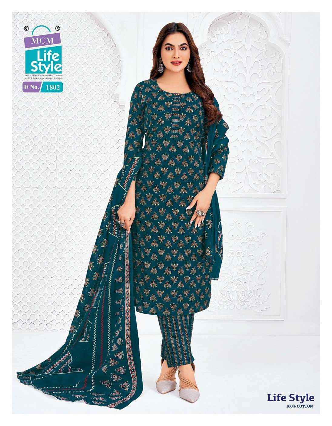 Mcm Life Style Vol 18 Pure Cotton Readymade Suits Wholesale Price ( 12 Pcs Catalogue )