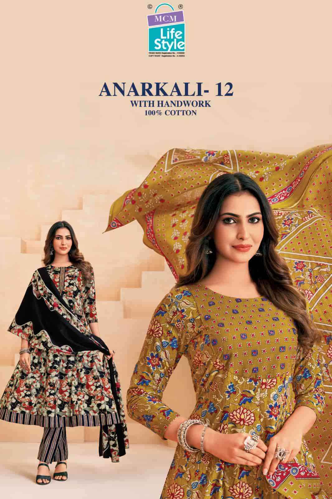 Mcm Lifestyle Anarkali Vol 12 Cotton Readymade Suits Wholesale Price ( 10 Pcs Catalogue )