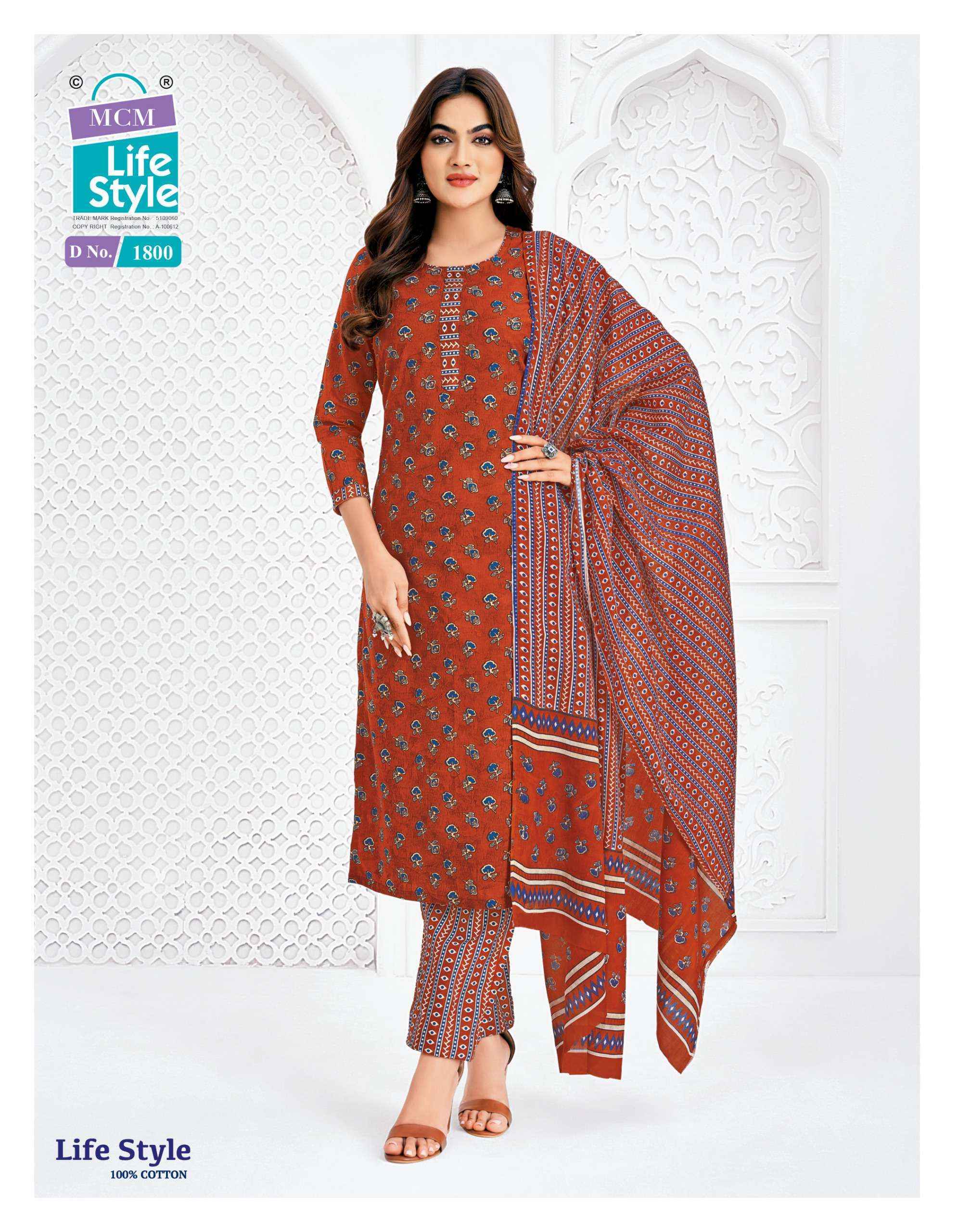 MCM Lifestyle Vol 18 Readymade Cotton Dress _ Surat Wholesale Market Price ( 12 Pcs Catalog )