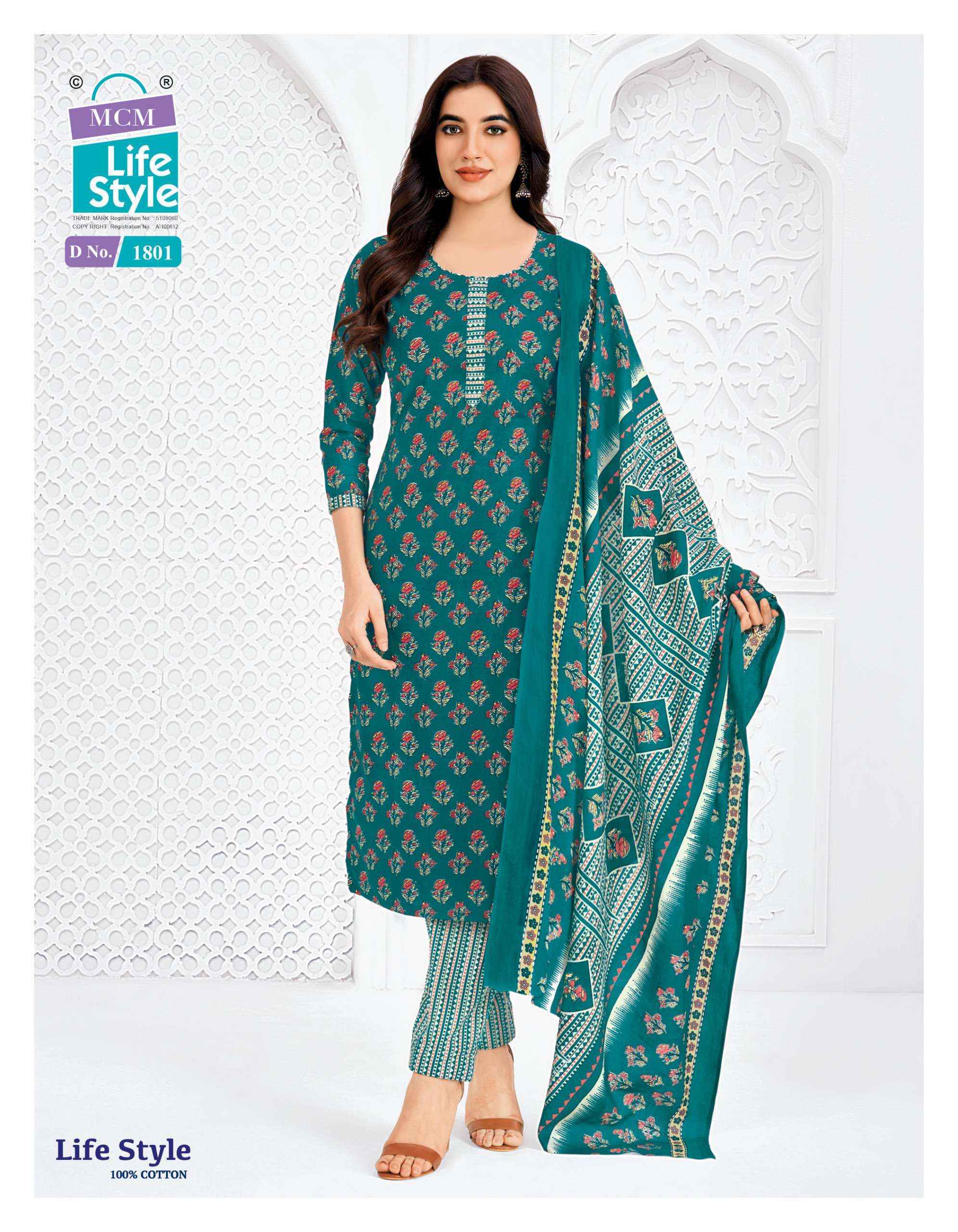 MCM Lifestyle Vol 18 Readymade Cotton Dress _ Surat Wholesale Market Price ( 12 Pcs Catalog )