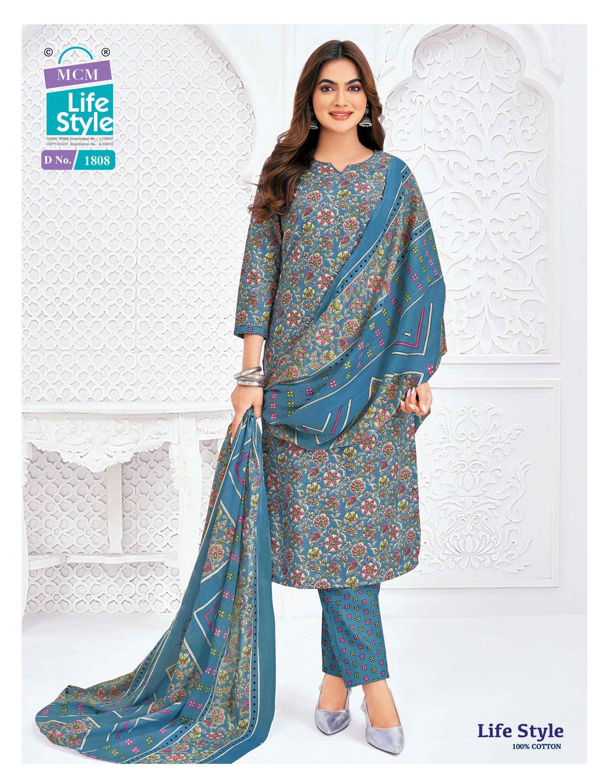 MCM Lifestyle Vol 18 Readymade Cotton Dress _ Surat Wholesale Market Price ( 12 Pcs Catalog )