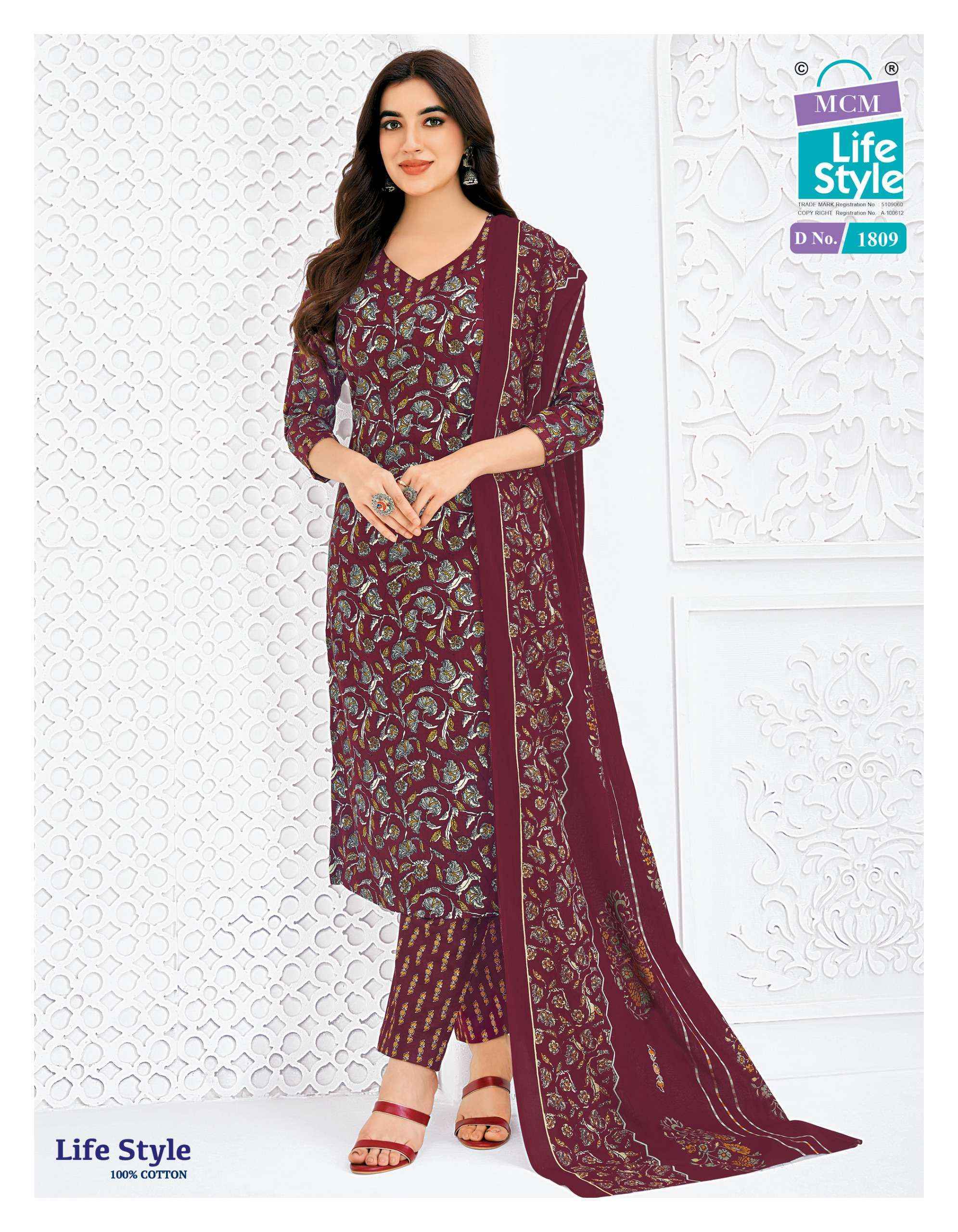 MCM Lifestyle Vol 18 Readymade Cotton Dress _ Surat Wholesale Market Price ( 12 Pcs Catalog )