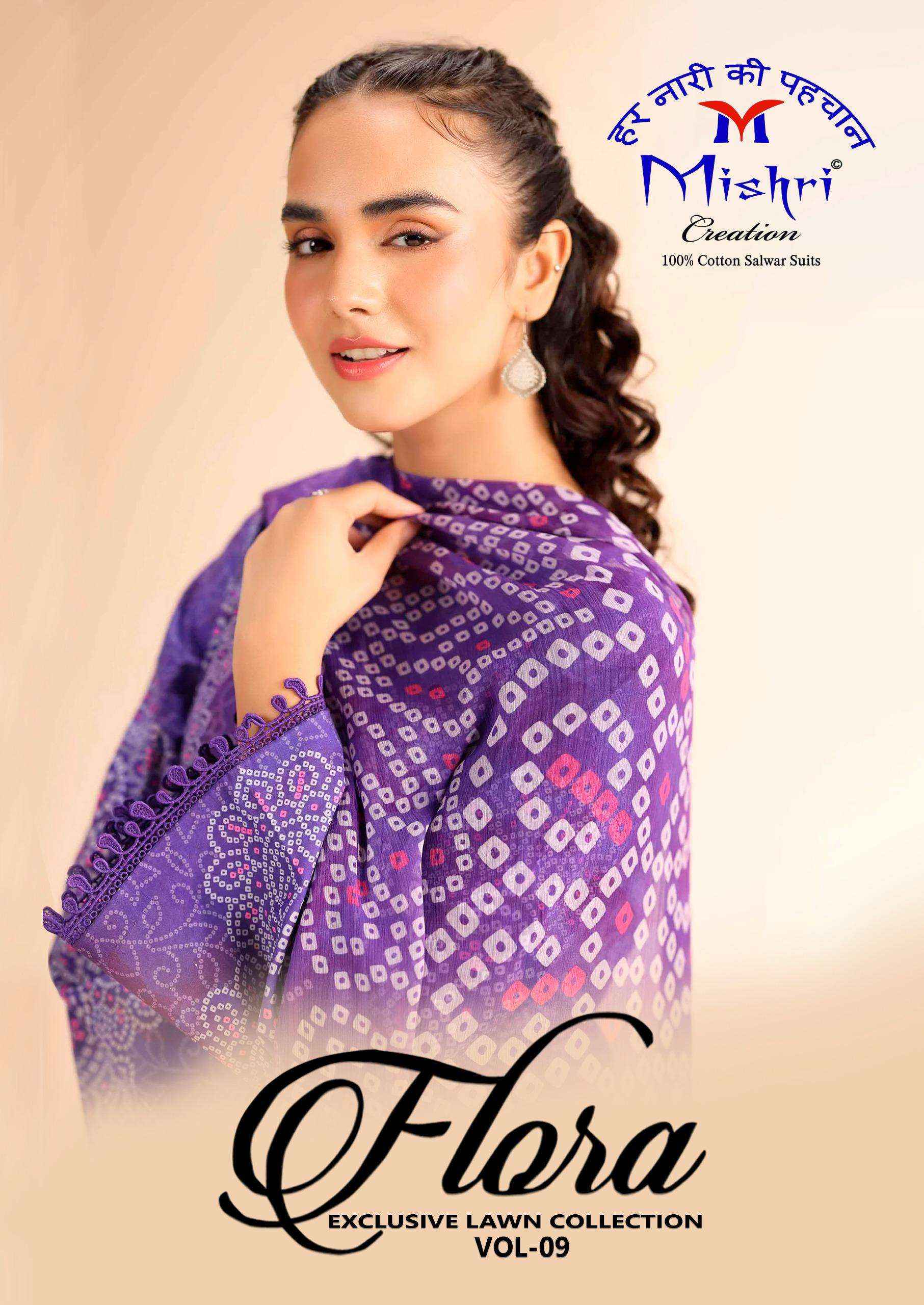 MISHRI CREATION FLORA VOL 9 READY MADE COLLECTION _ SURAT WHOLESALE MARKET PRICE ( 6 PCS CATALOG )