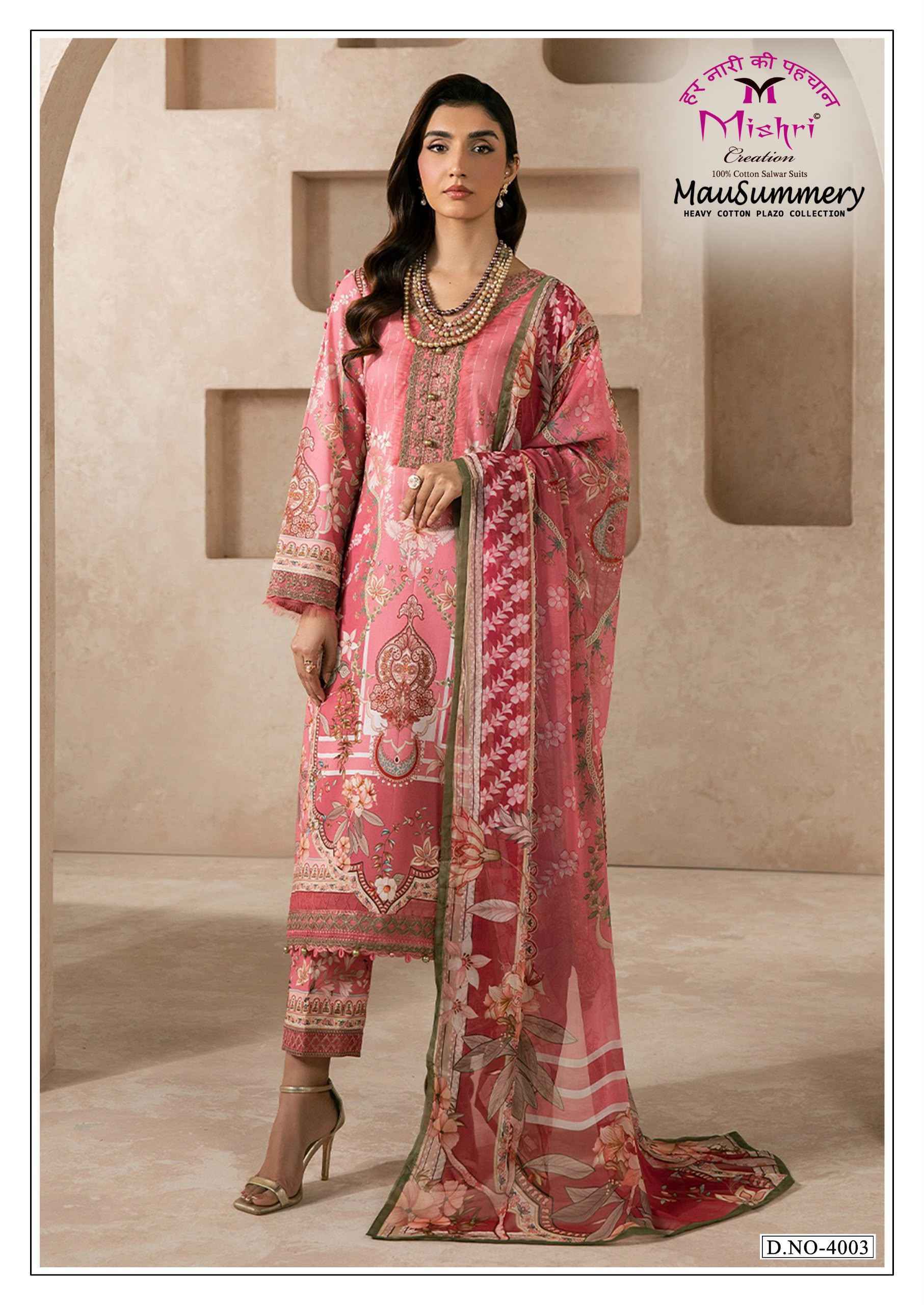 Mishri Creation Mausummery Vol 4 Cotton Salwar Suit _ Surat Wholesale Market Price ( 6 Pcs Catalog )