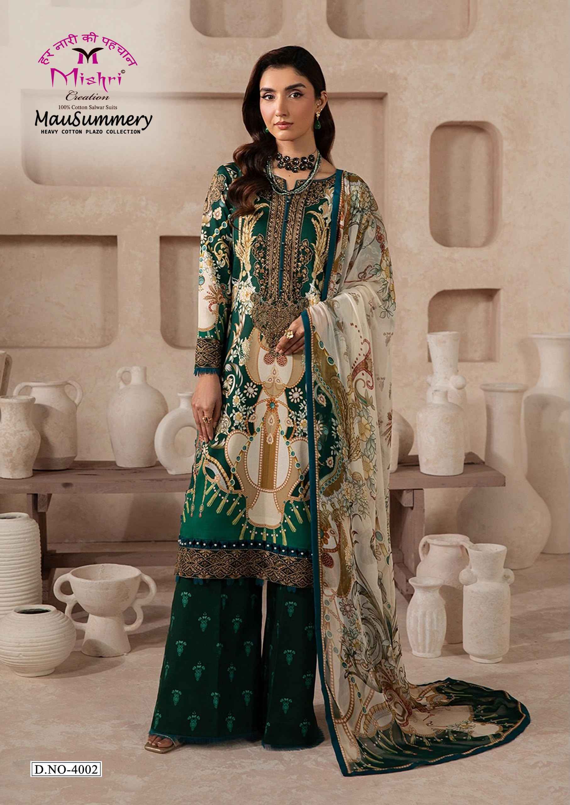 Mishri Creation Mausummery Vol 4 Cotton Salwar Suit _ Surat Wholesale Market Price ( 6 Pcs Catalog )