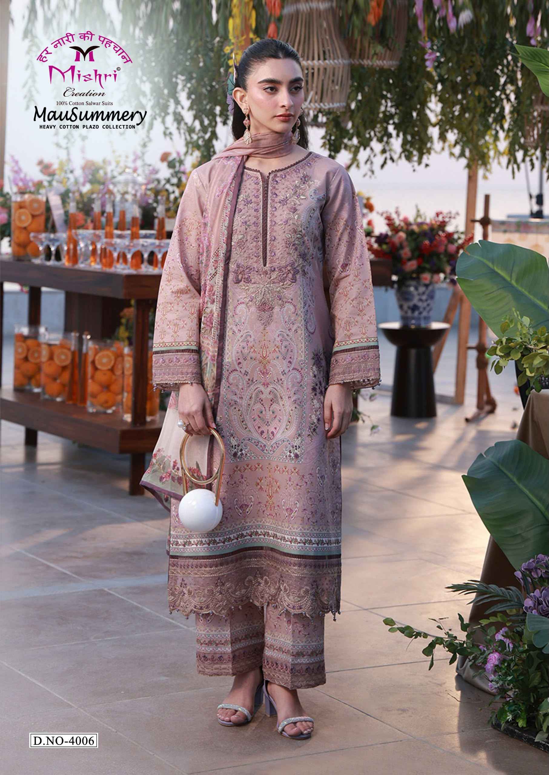 Mishri Creation Mausummery Vol 4 Cotton Salwar Suit _ Surat Wholesale Market Price ( 6 Pcs Catalog )