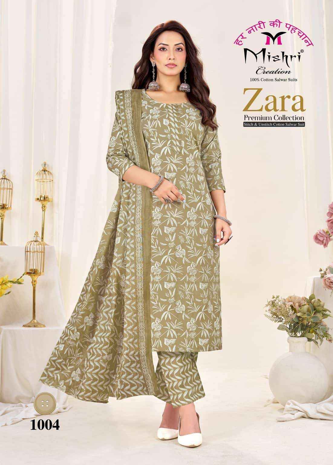 Mishri Zara Vol 1 Cotton Pakistani Readymade Suits Wholesale Price ( 8 Pcs Catalogue )