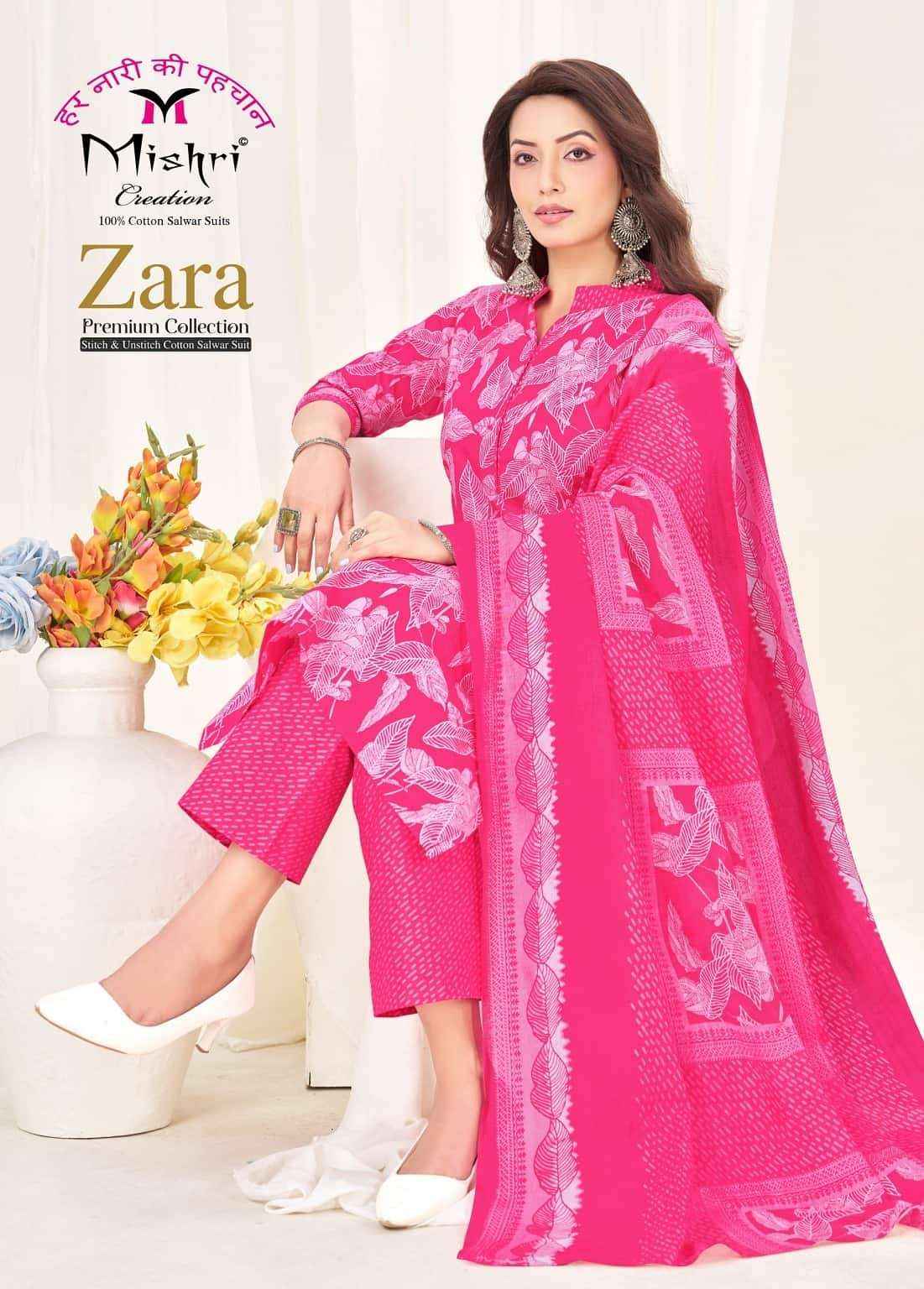 Mishri Zara Vol 1 Cotton Pakistani Readymade Suits Wholesale Price ( 8 Pcs Catalogue )