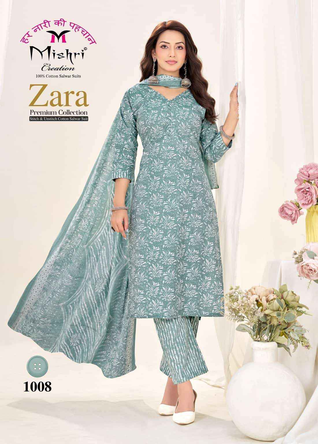 Mishri Zara Vol 1 Cotton Pakistani Readymade Suits Wholesale Price ( 8 Pcs Catalogue )