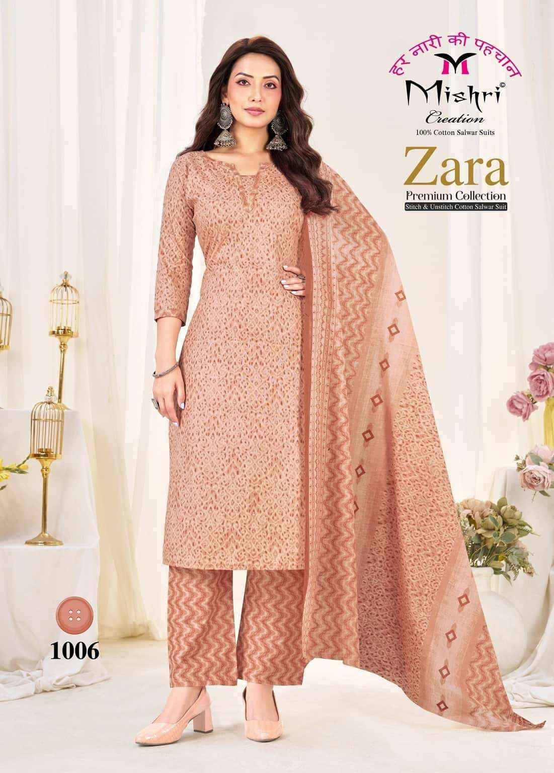 Mishri Zara Vol 1 Cotton Pakistani Readymade Suits Wholesale Price ( 8 Pcs Catalogue )