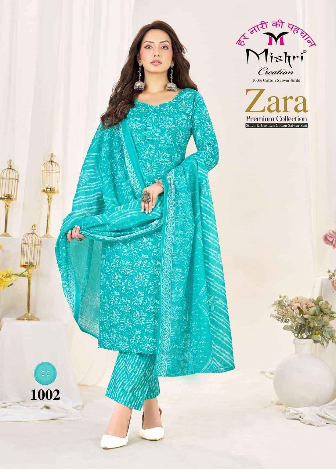 Mishri Zara Vol 1 Cotton Pakistani Readymade Suits Wholesale Price ( 8 Pcs Catalogue )