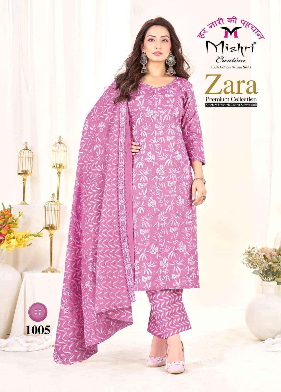 Mishri Zara Vol 1 Cotton Pakistani Readymade Suits Wholesale Price ( 8 Pcs Catalogue )