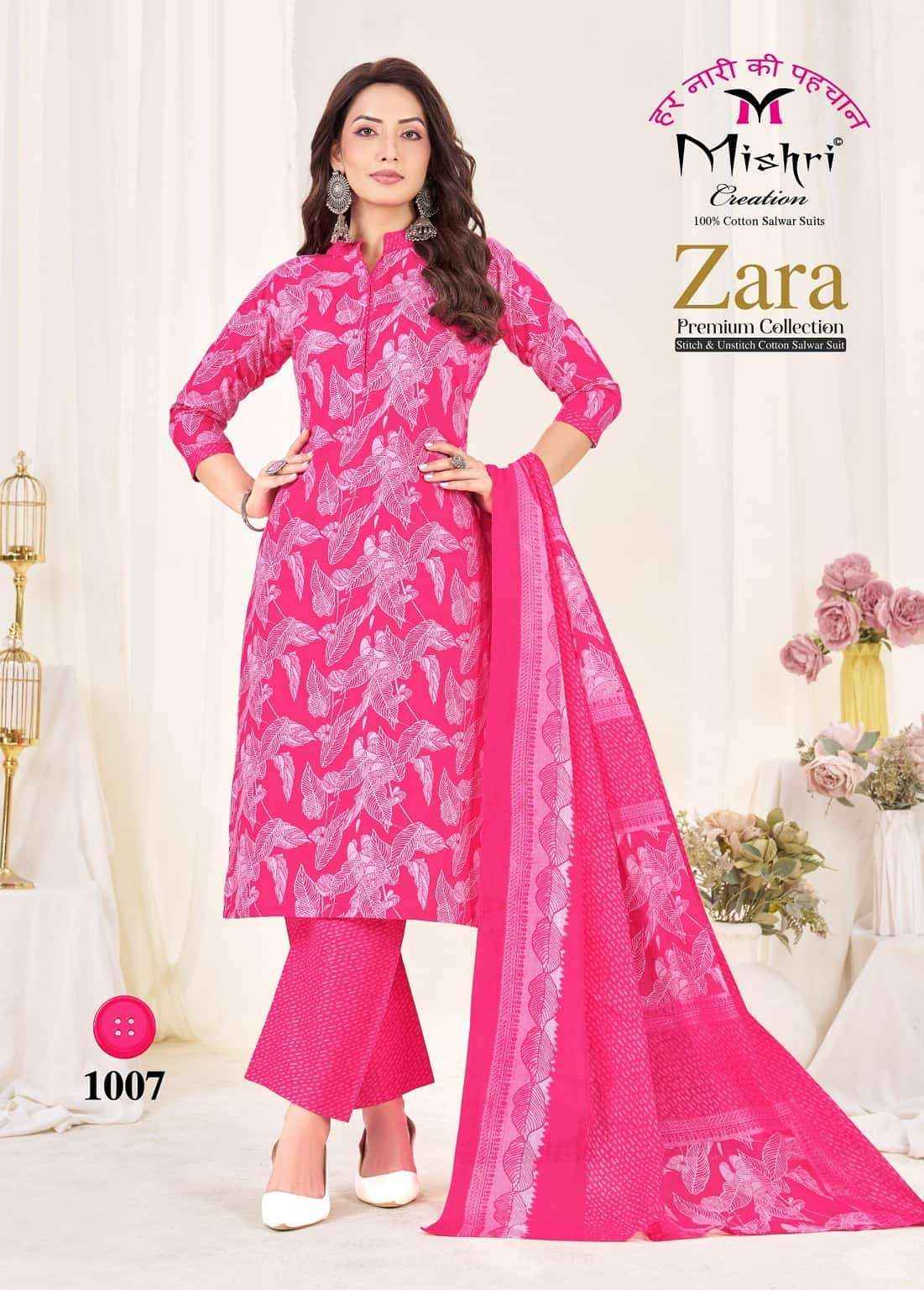 Mishri Zara Vol 1 Cotton Pakistani Readymade Suits Wholesale Price ( 8 Pcs Catalogue )