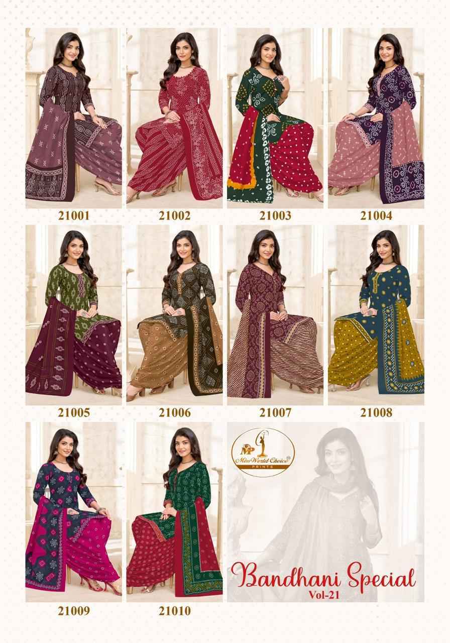 Miss World Choice Bandhni Special Vol 21 Cotton Salwar Kameez _ Surat Wholesale Market Price ( 10 Pcs Catalog )