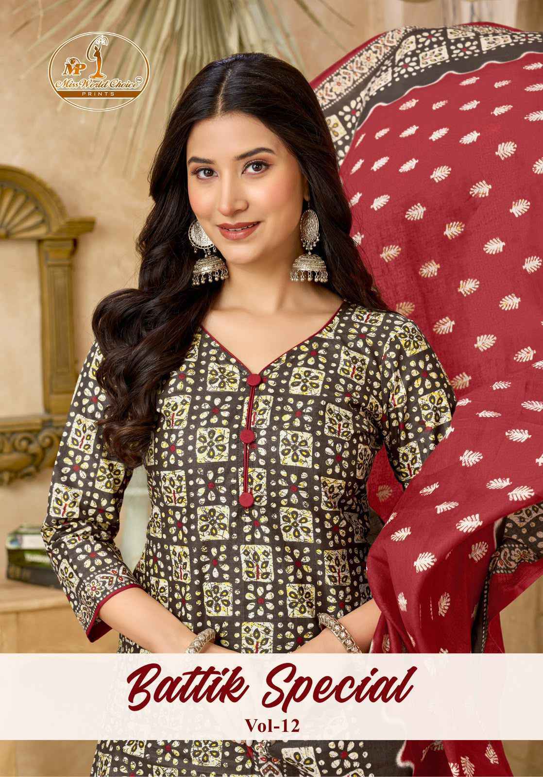 Miss World Choice Batik Special Vol 12 Readymade Cotton Dress Wholesale Texteli Market Price ( 10 Pcs Catalog )