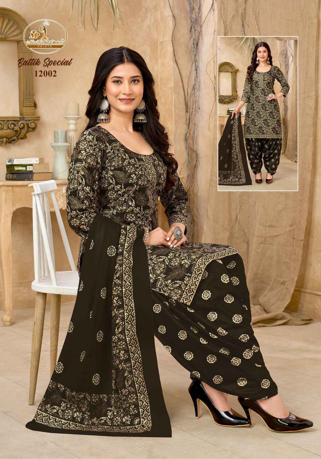 Miss World Choice Batik Special Vol 12 Readymade Cotton Dress Wholesale Texteli Market Price ( 10 Pcs Catalog )