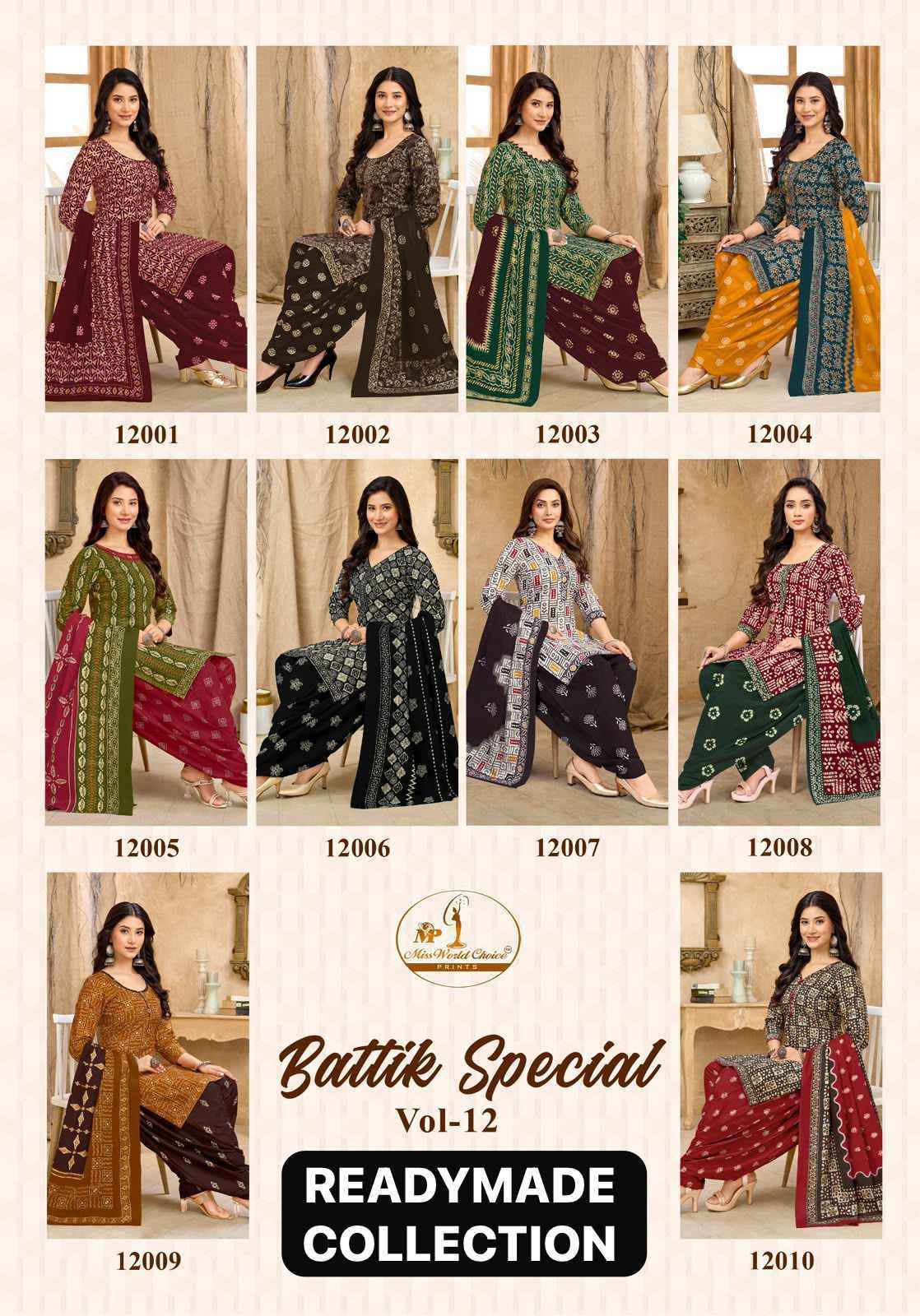 Miss World Choice Batik Special Vol 12 Readymade Cotton Dress Wholesale Texteli Market Price ( 10 Pcs Catalog )