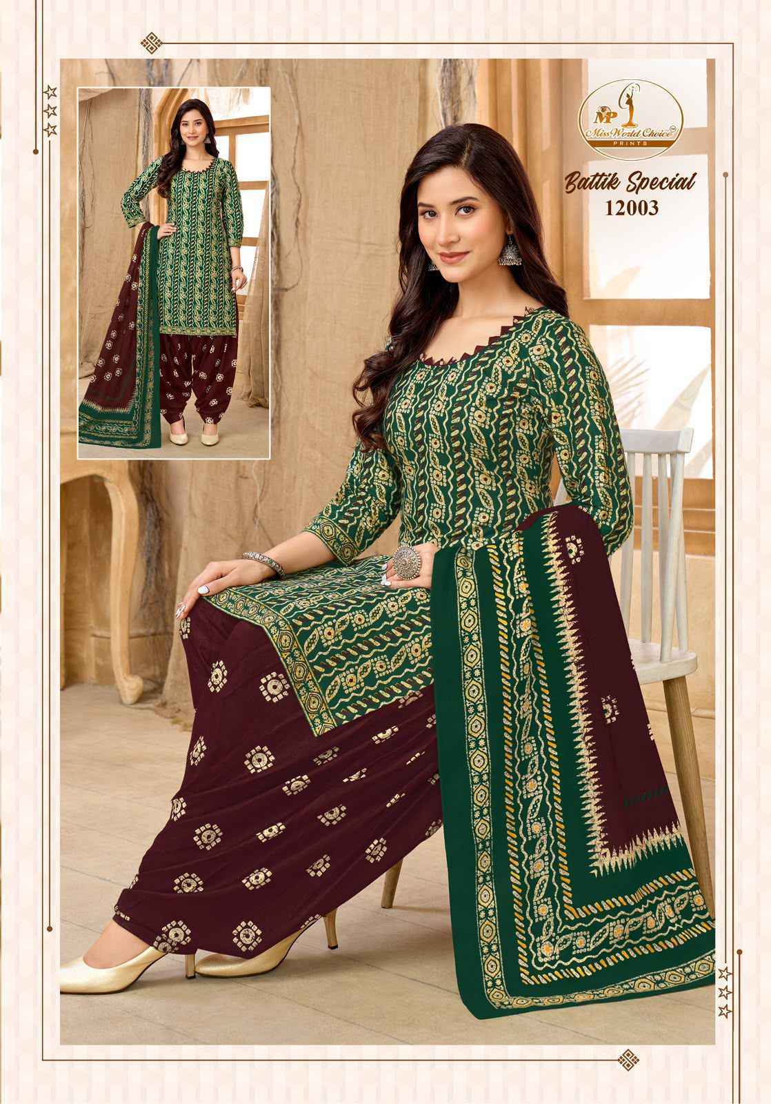 Miss World Choice Batik Special Vol 12 Readymade Cotton Dress Wholesale Texteli Market Price ( 10 Pcs Catalog )