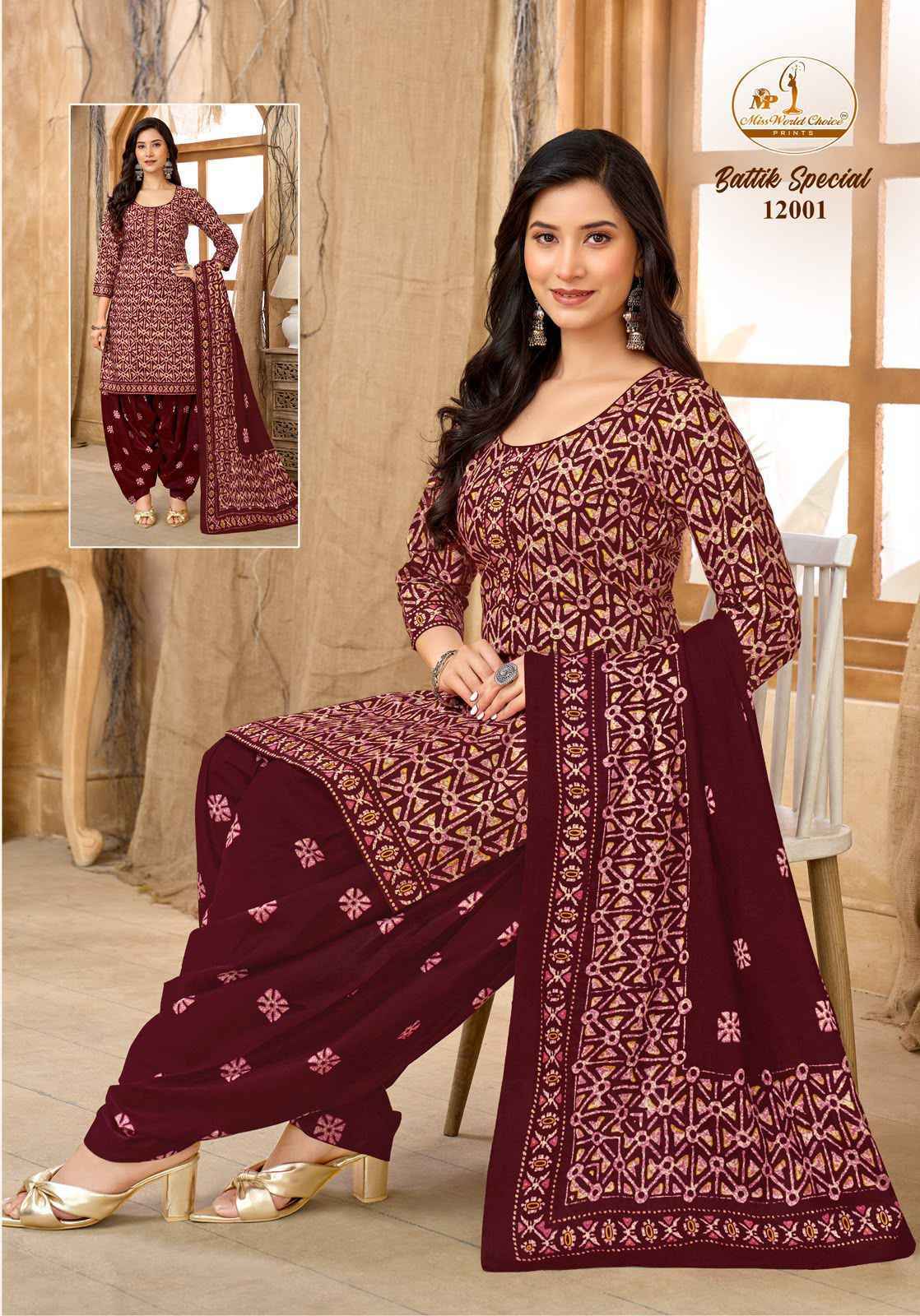 Miss World Choice Batik Special Vol 12 Readymade Cotton Dress Wholesale Texteli Market Price ( 10 Pcs Catalog )