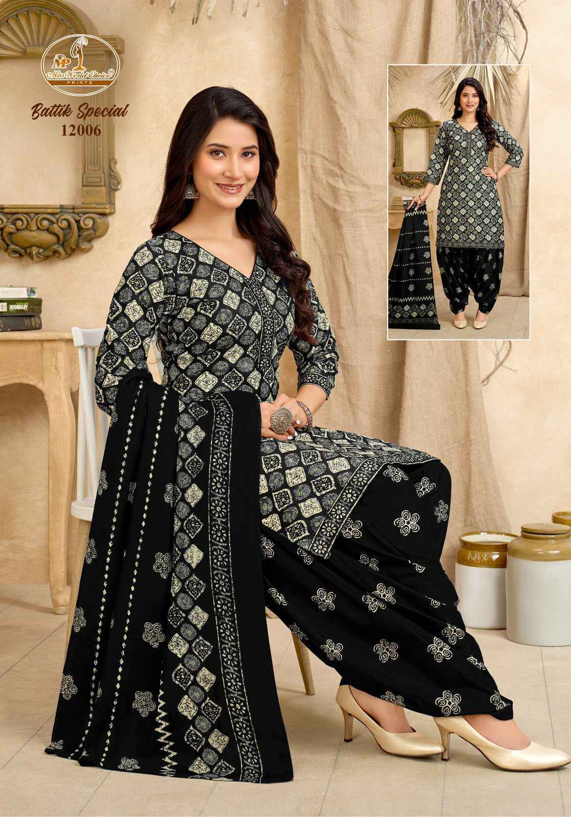 Miss World Choice Batik Special Vol 12 Readymade Cotton Dress Wholesale Texteli Market Price ( 10 Pcs Catalog )