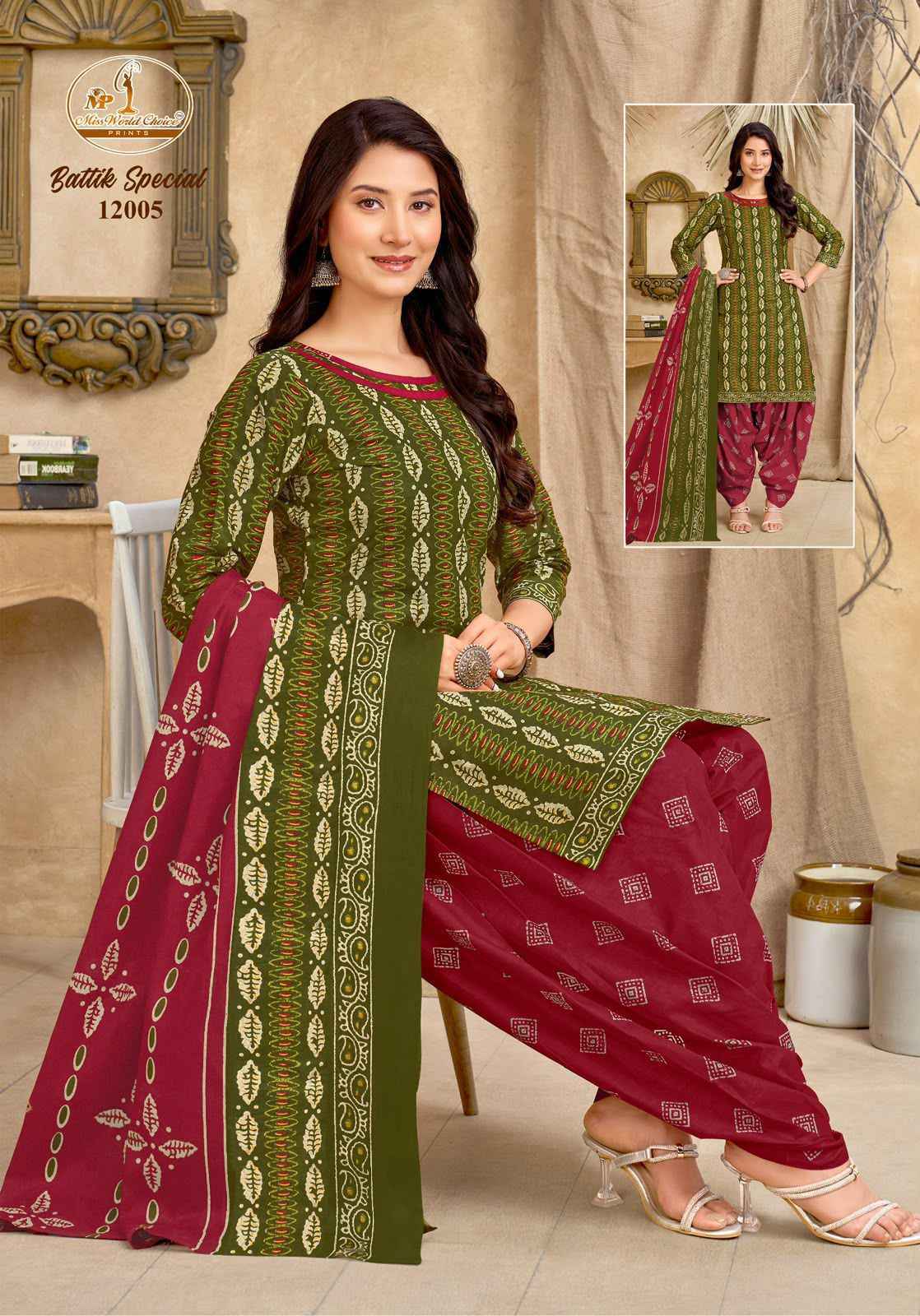 Miss World Choice Batik Special Vol 12 Readymade Cotton Dress Wholesale Texteli Market Price ( 10 Pcs Catalog )