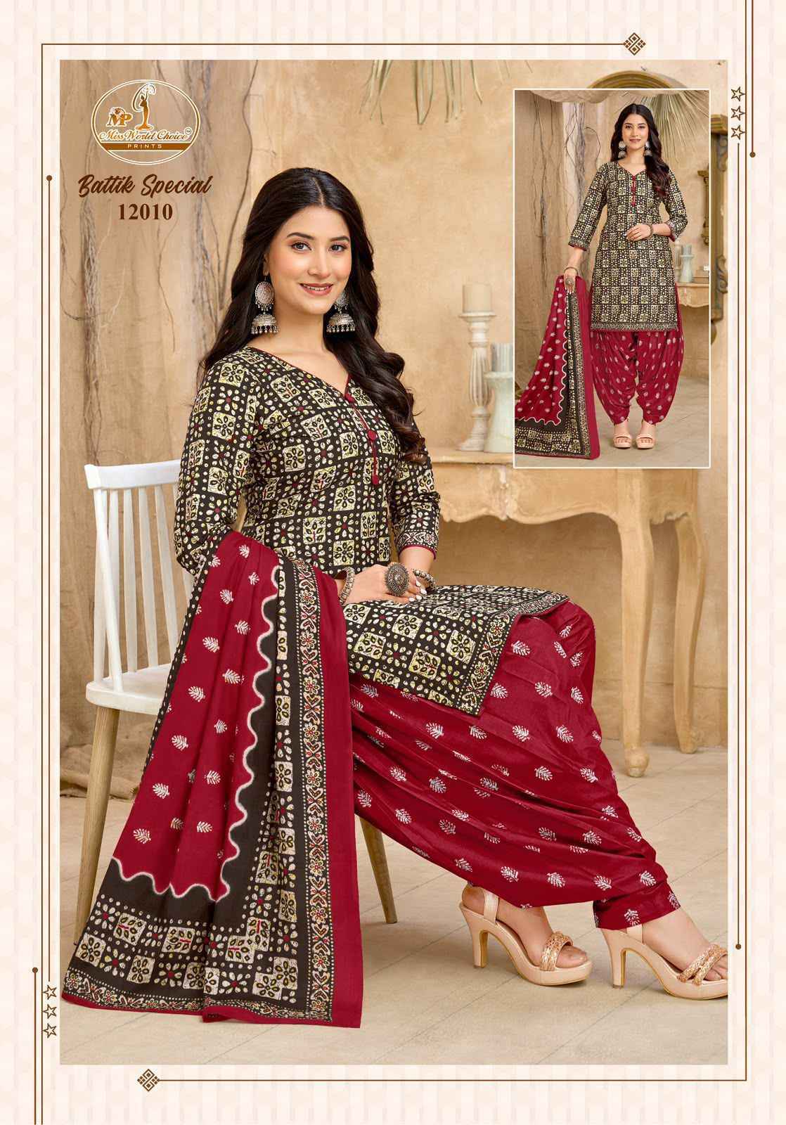 Miss World Choice Batik Special Vol 12 Readymade Cotton Dress Wholesale Texteli Market Price ( 10 Pcs Catalog )