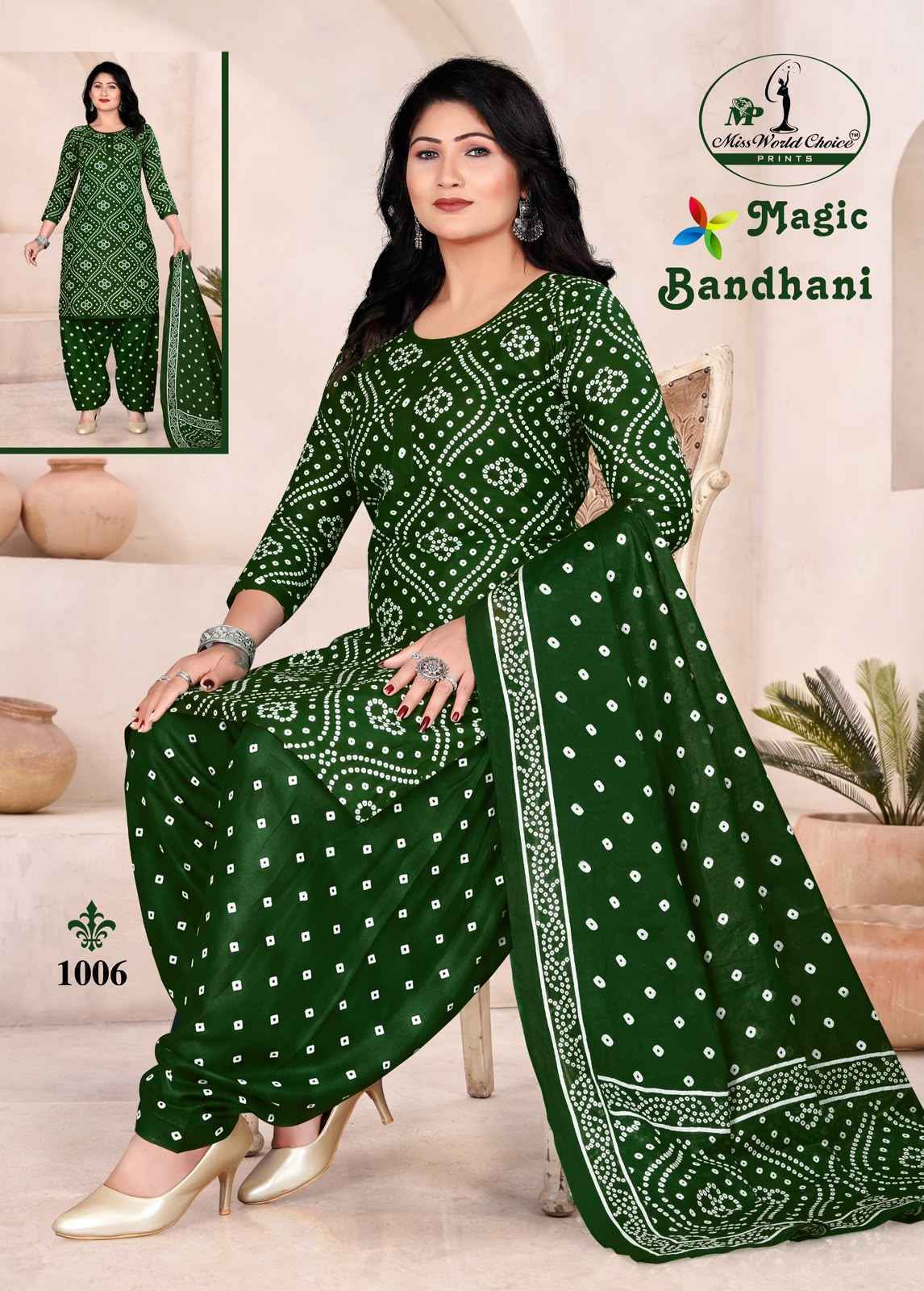Miss World Choice Magic Bandhni Vol 1 Cotton Radymade Suits ( 10 pcs Catalogue )